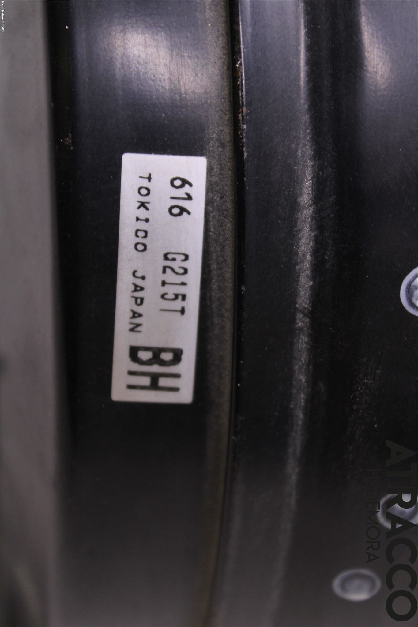 Subaru OUTBACK 15-20 Bromsservo