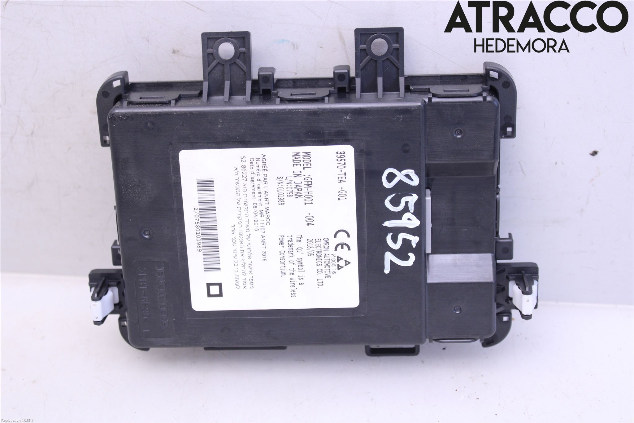 Honda CIVIC 17-22 Styrenhet Övrigt