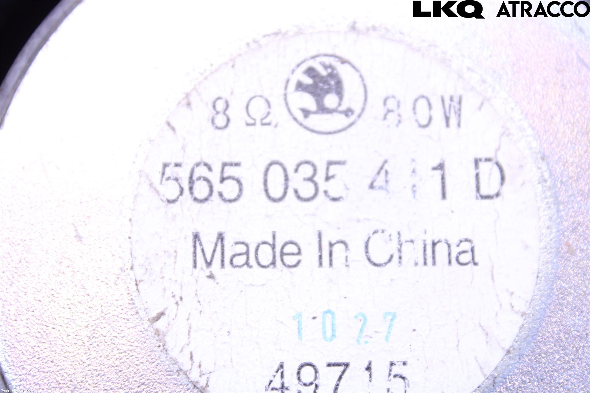 Skoda KODIAQ 17-24 Högtalare