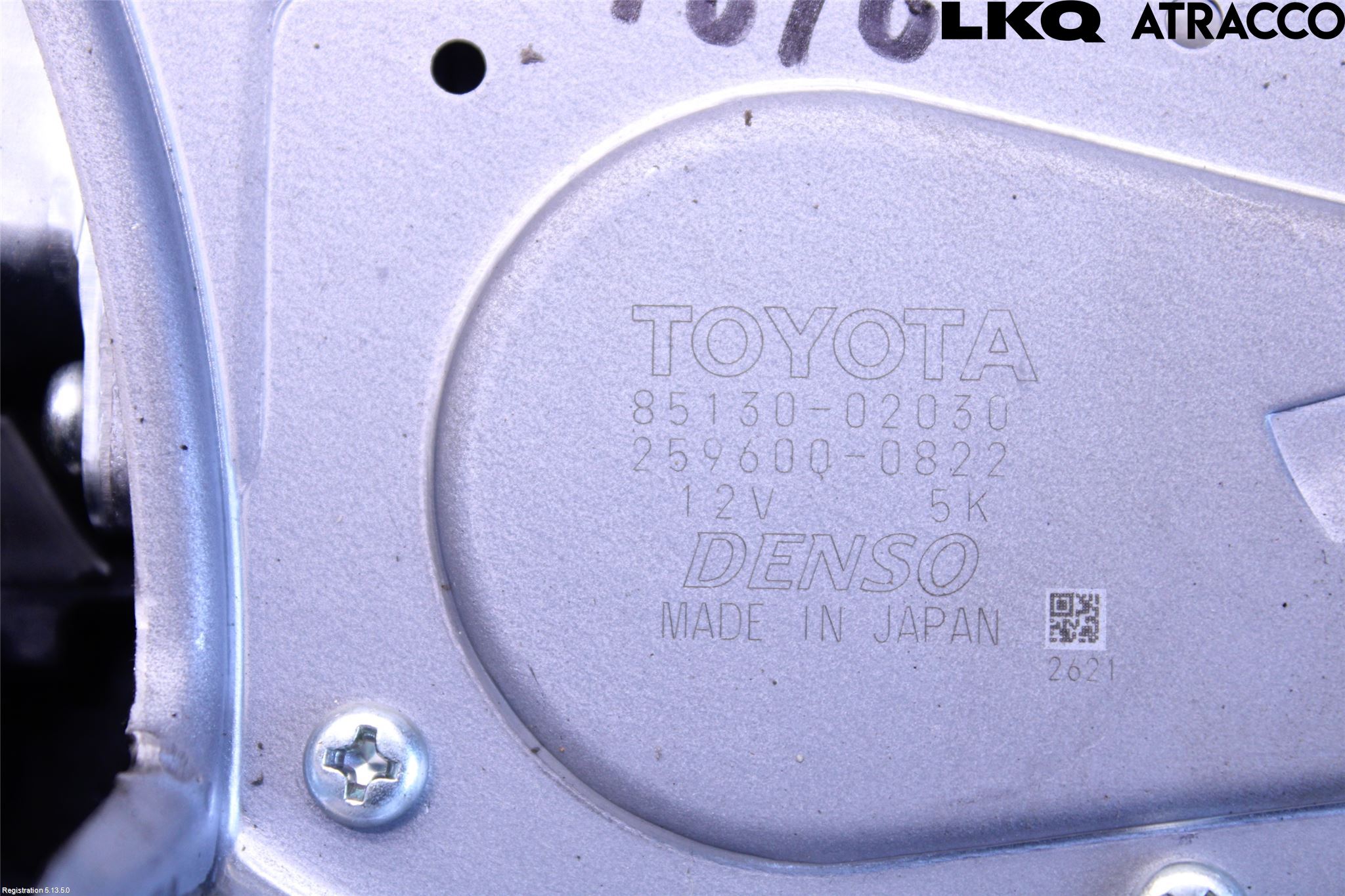 Toyota AURIS 07-09 Torkarmotor Baklucka