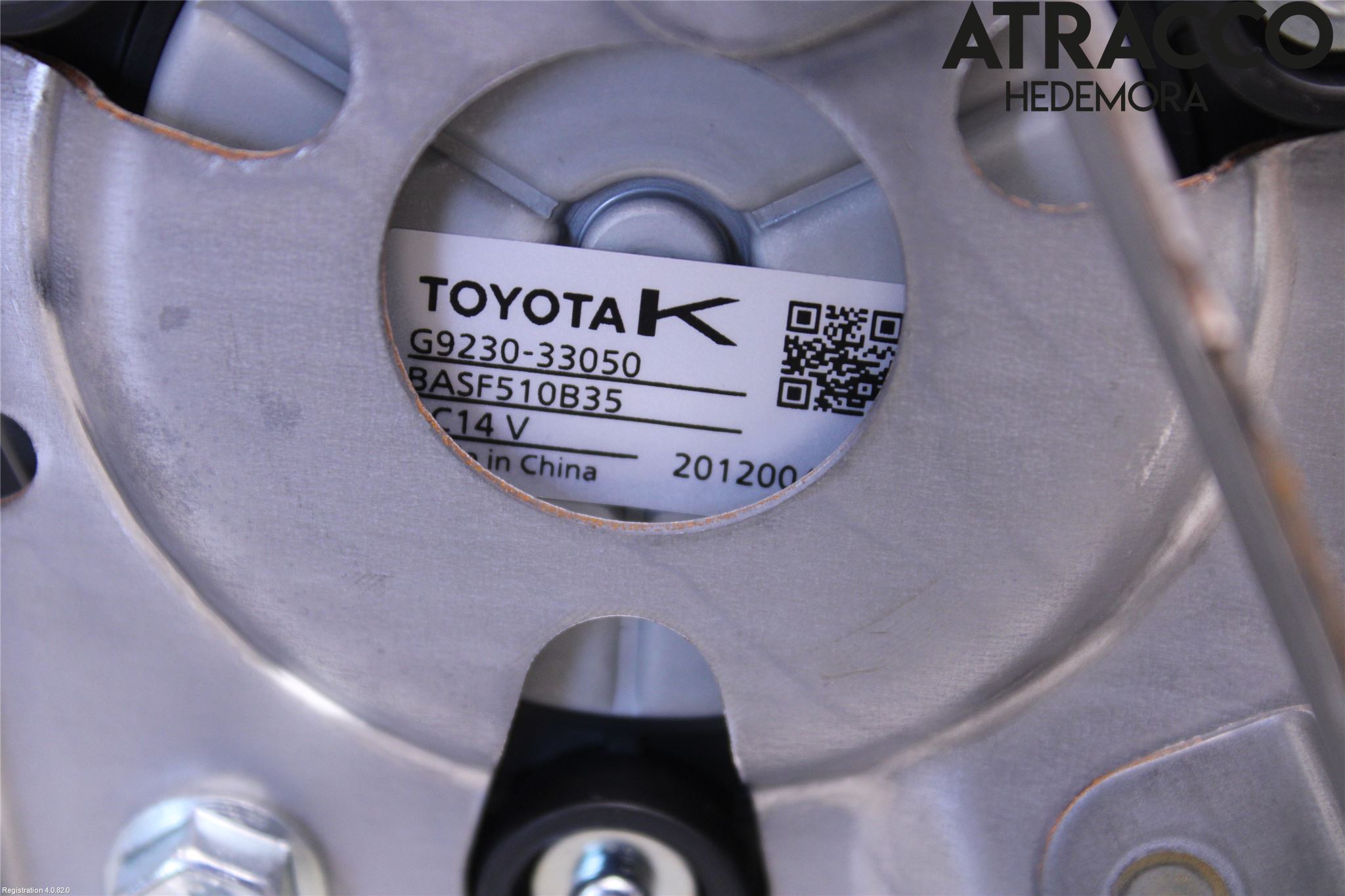 Toyota RAV4 19- Kylfläkt El