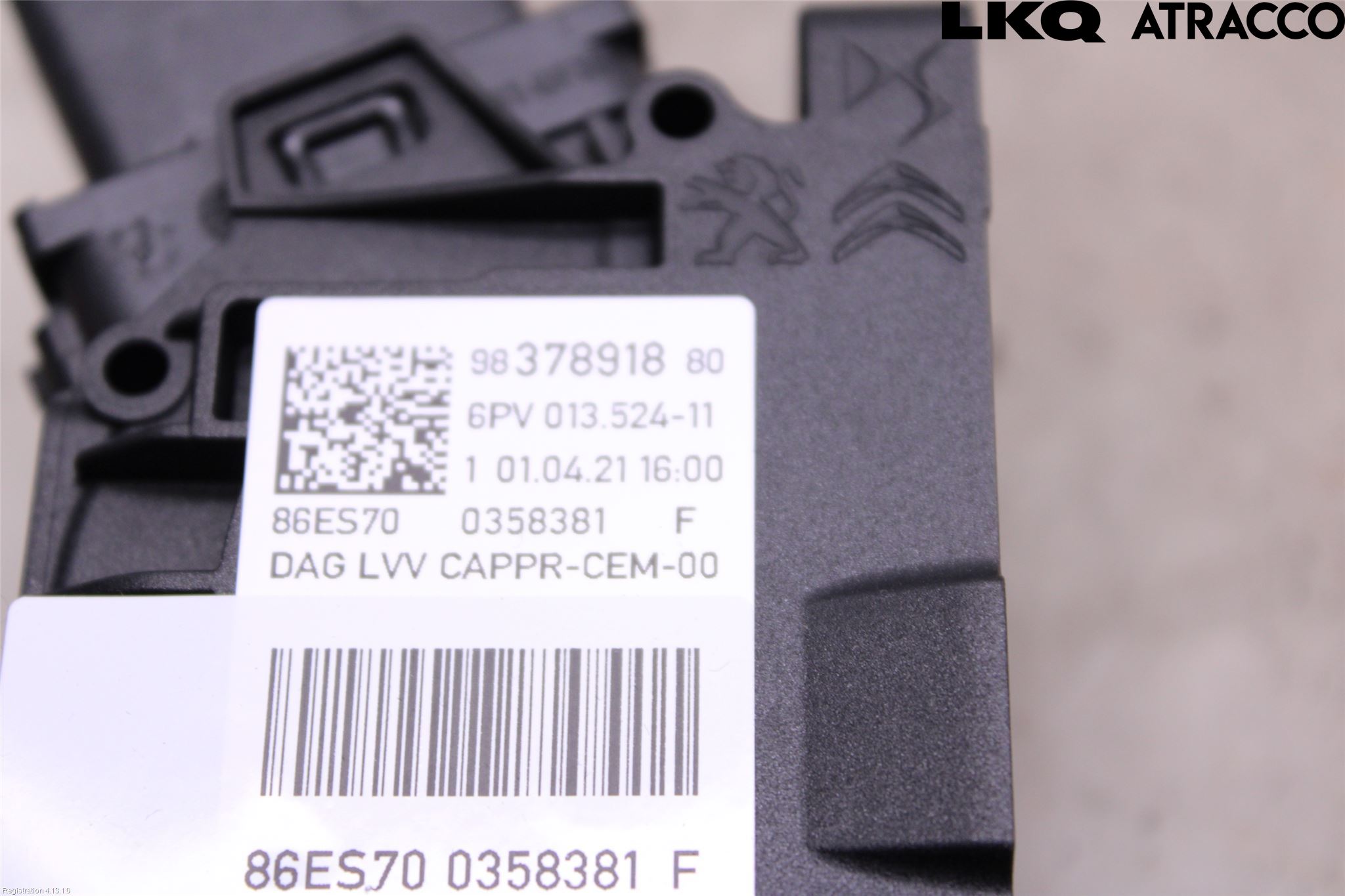 Peugeot 2008/E-2008 20- Gaspedal
