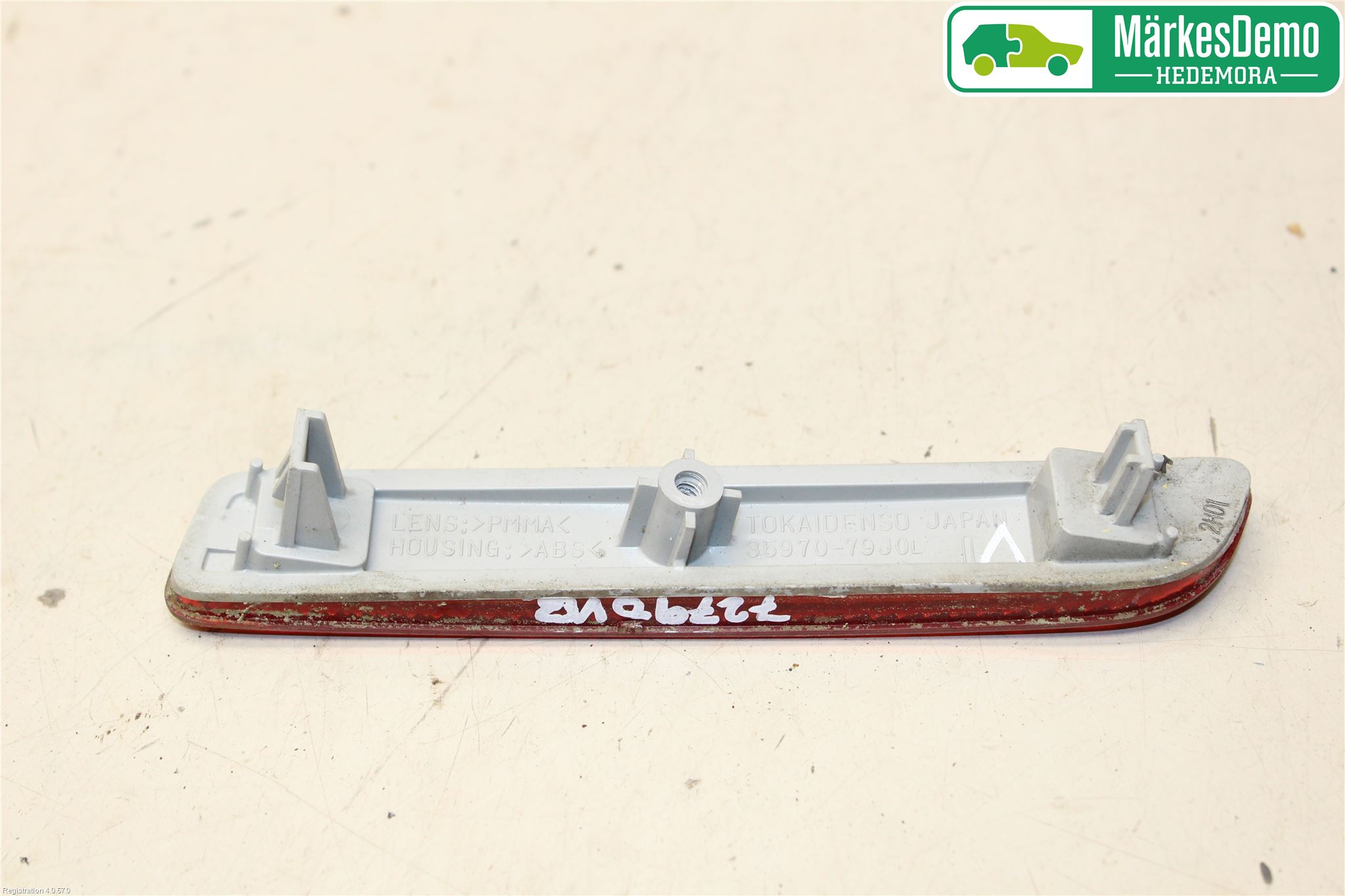 Suzuki SX4 10-13 Dimljus/Reflex Bak