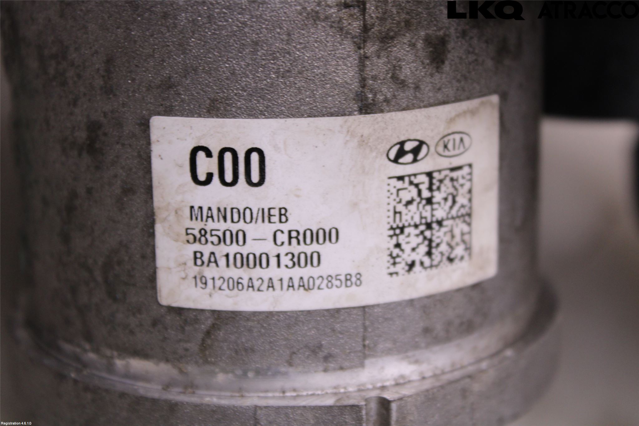 Kia CEED/CEED SW 19- Bromsservo