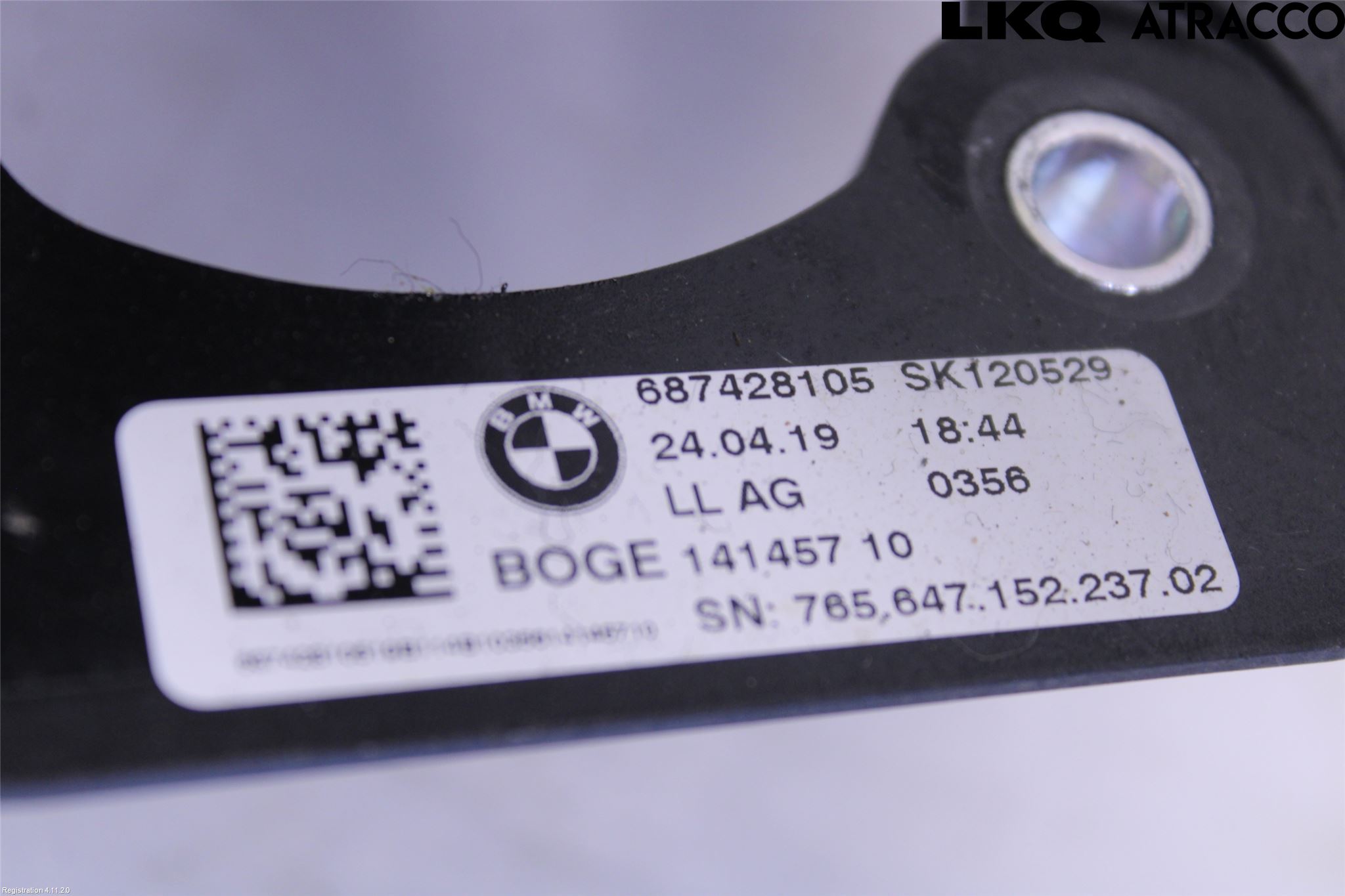 BMW 3 G20/G21/G80/G81 19- Bromspedal