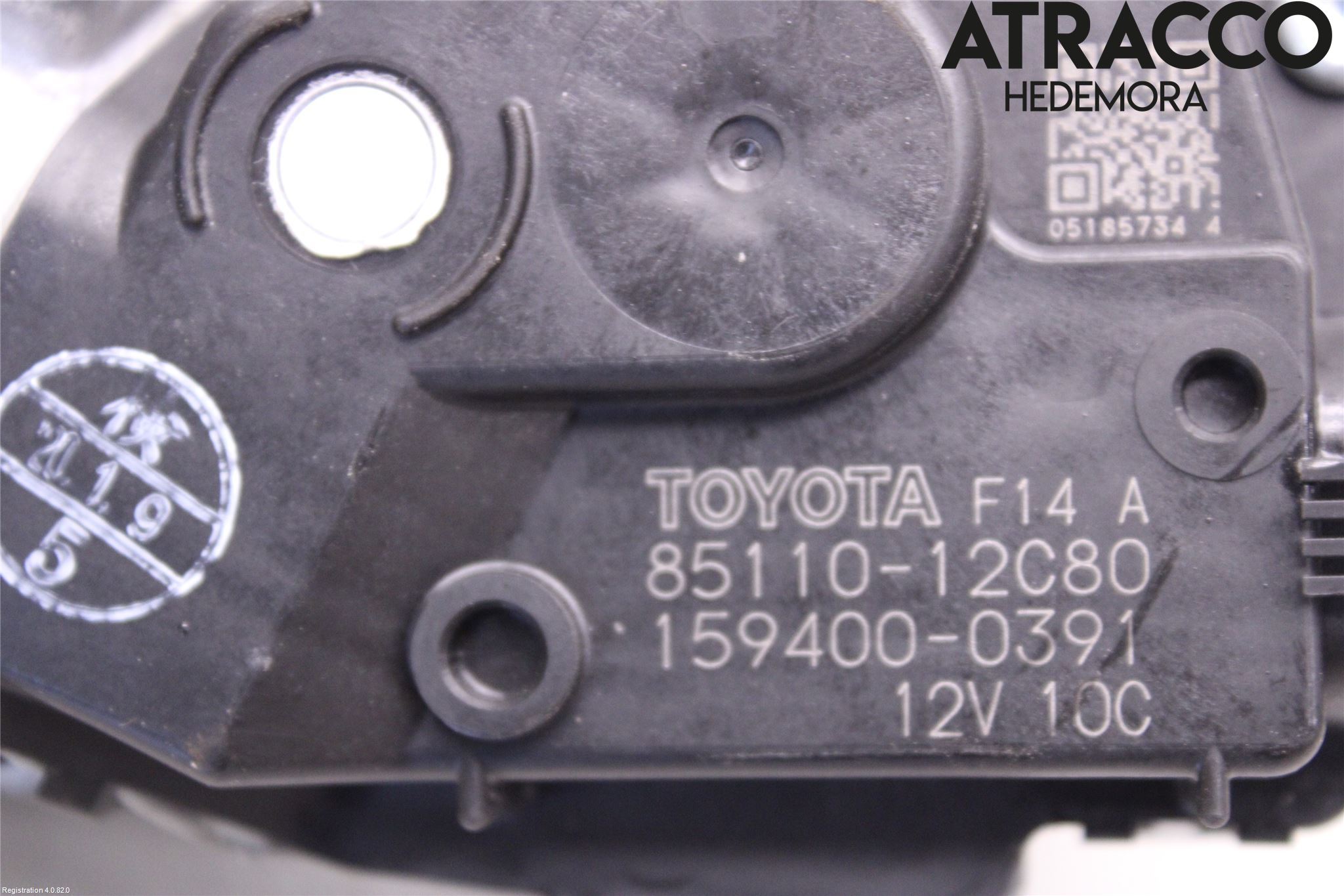 Toyota COROLLA 19- Torkarmotor Vindruta