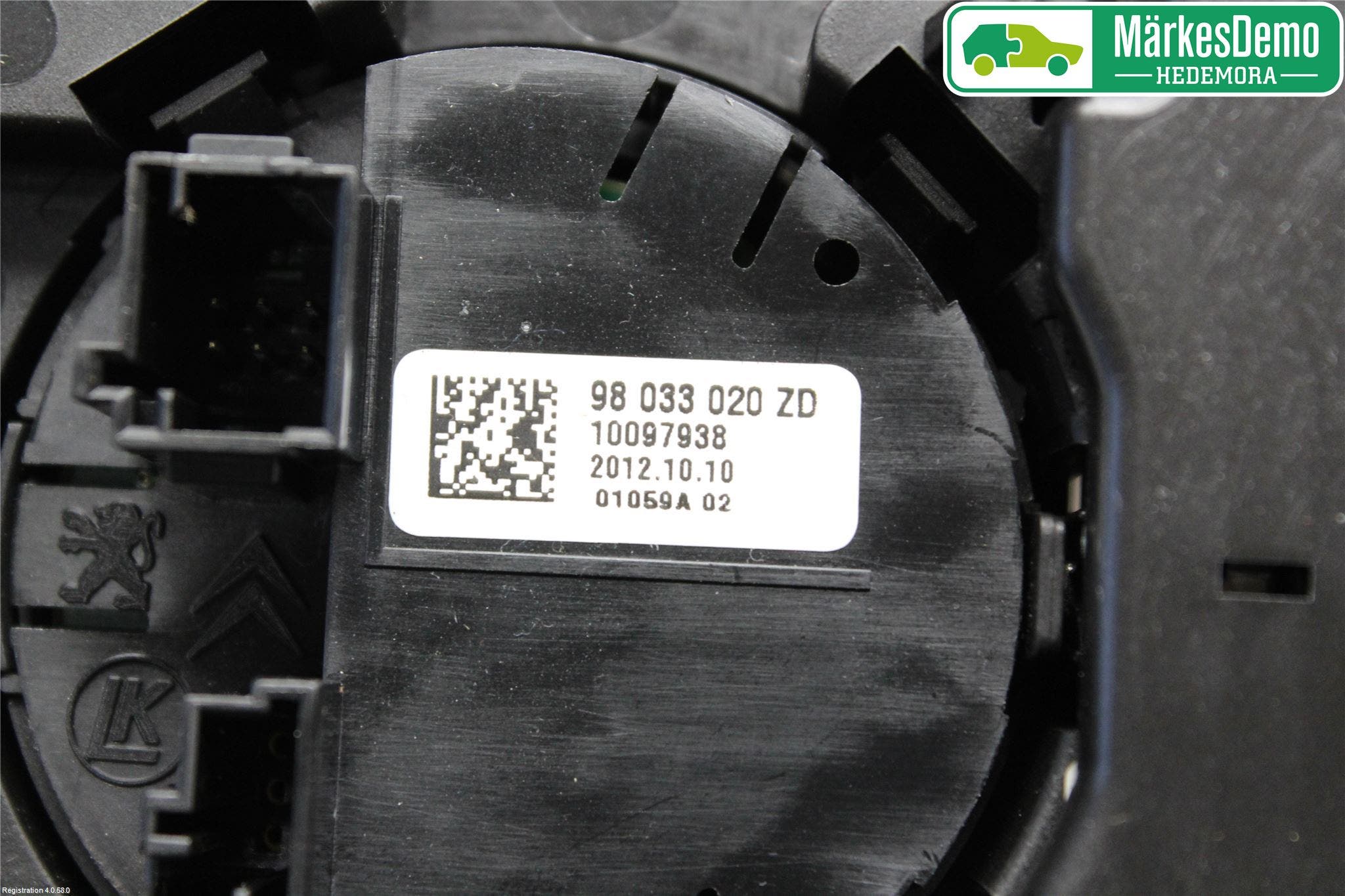 Peugeot 508 11-18 Innerbelysning