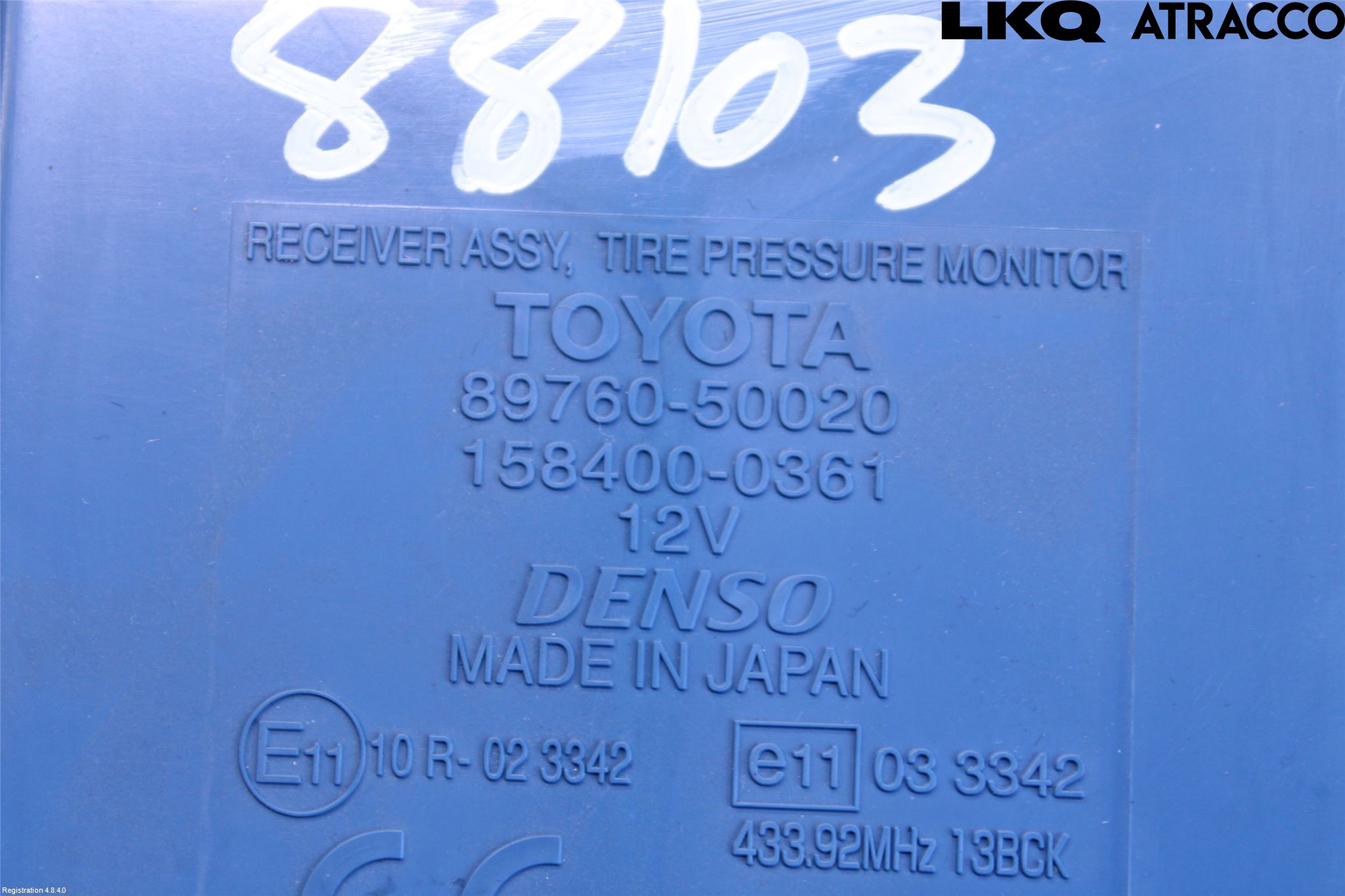 Lexus LS 460/600H 07-17 Styrenhet Övrigt