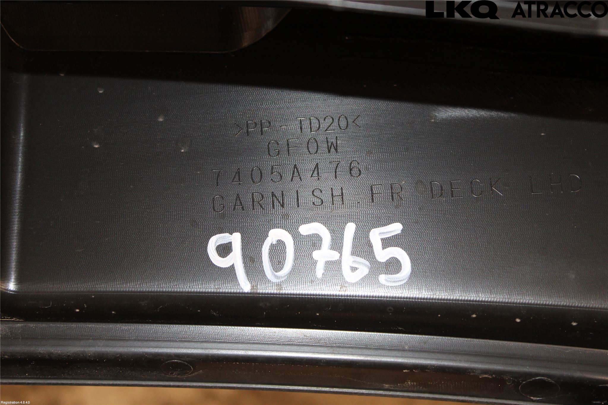 Mitsubishi OUTLANDER 13-21 Torpedplåt-Torpedplast