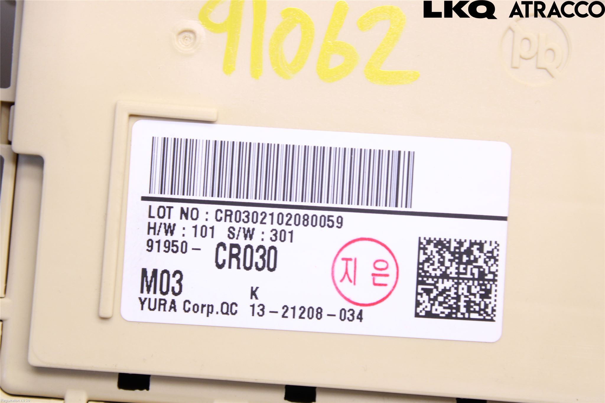 Kia XCEED 19- Säkringsdosa-Elcentral