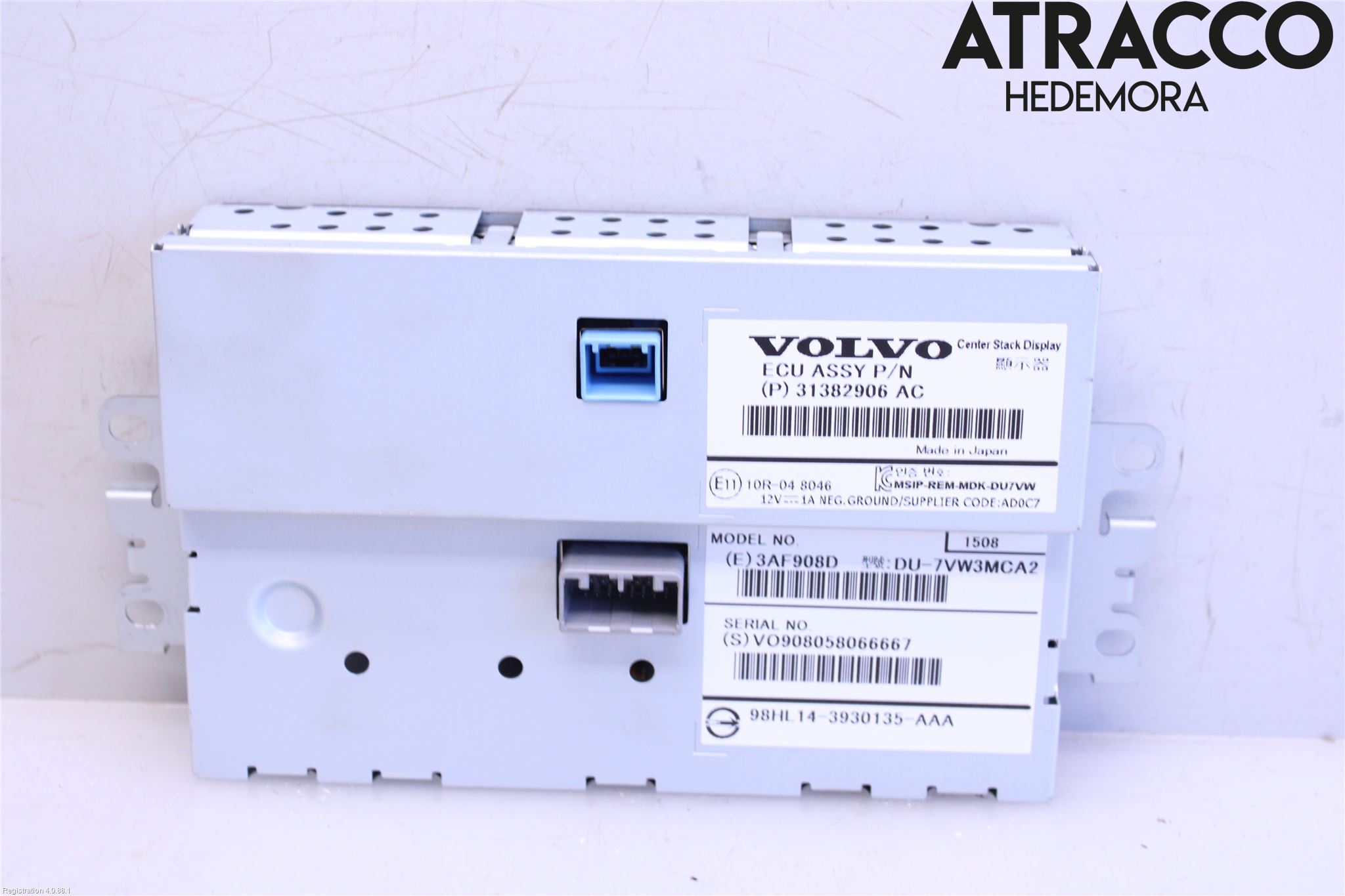 Volvo V40 CROSS COUNTRY 13-19 Multifunktionsdisplay