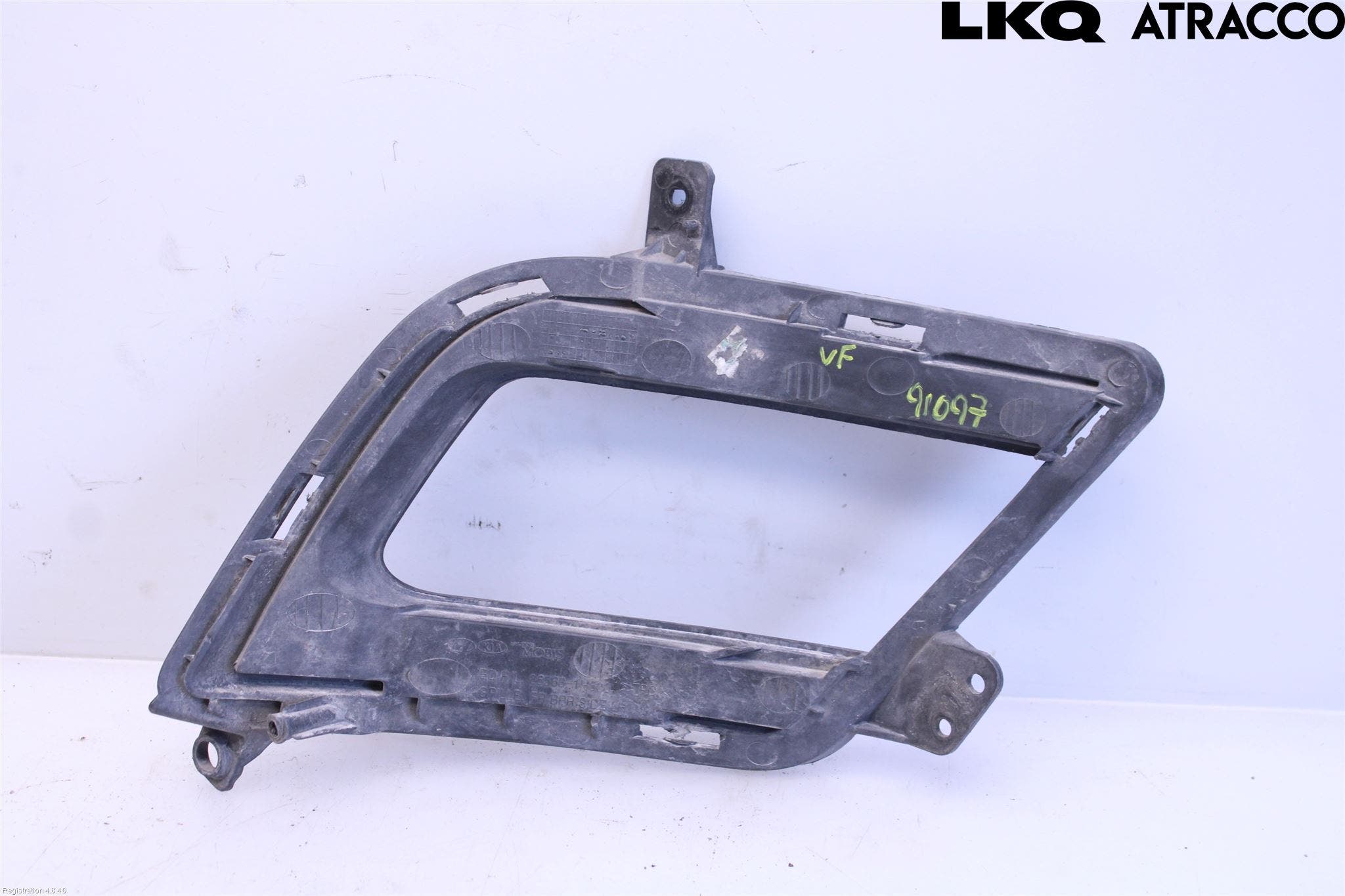 Kia CEED 06-12 Dimljussarg Fram