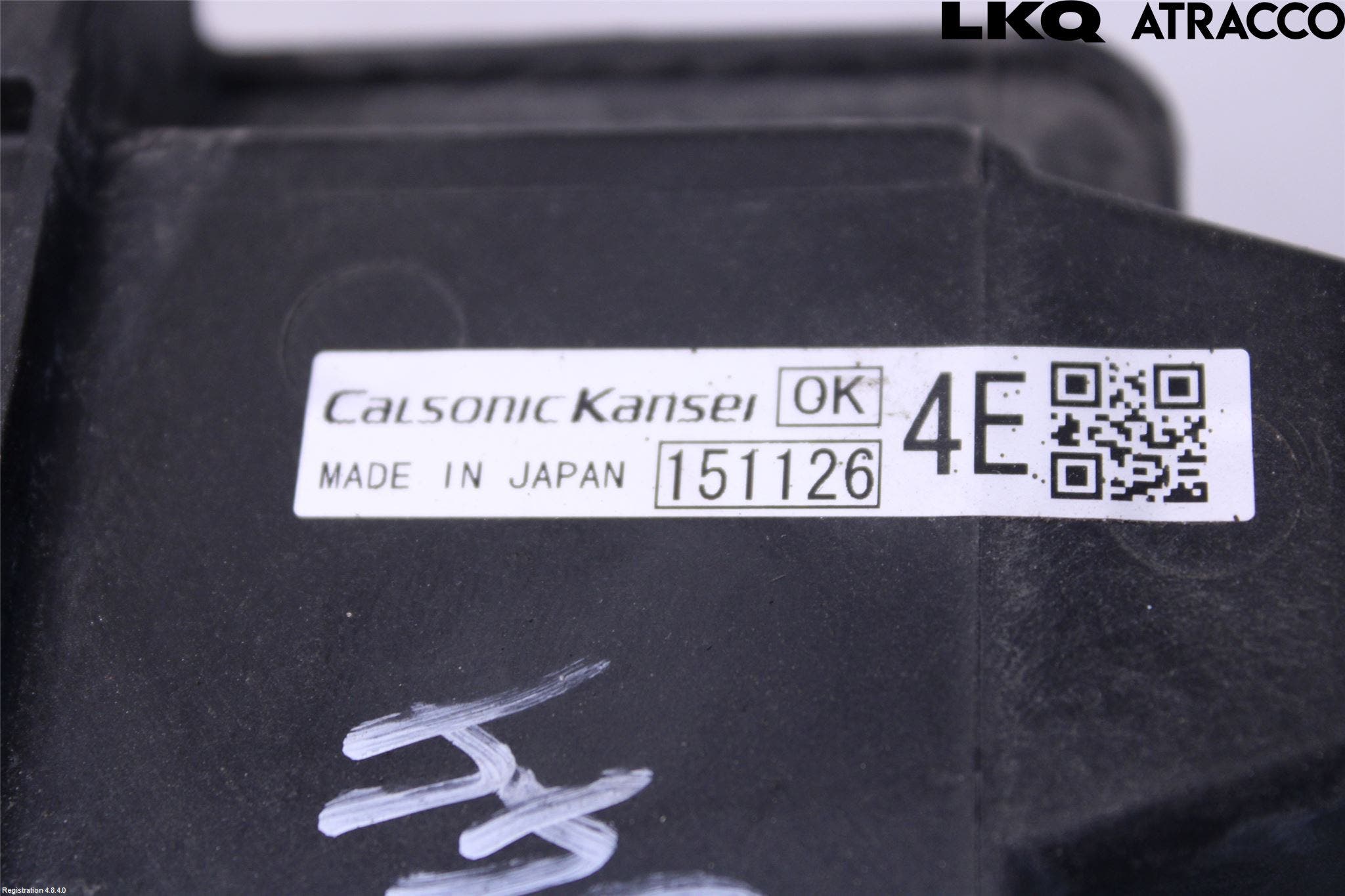 Mitsubishi OUTLANDER 13-21 Kylfläkt El