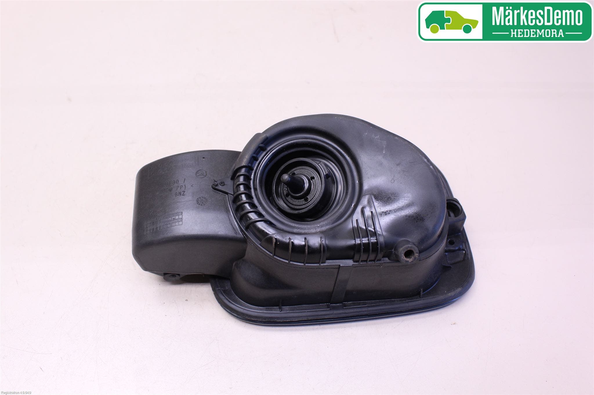 Skoda OCTAVIA (5E) 13-20 Tanklucka