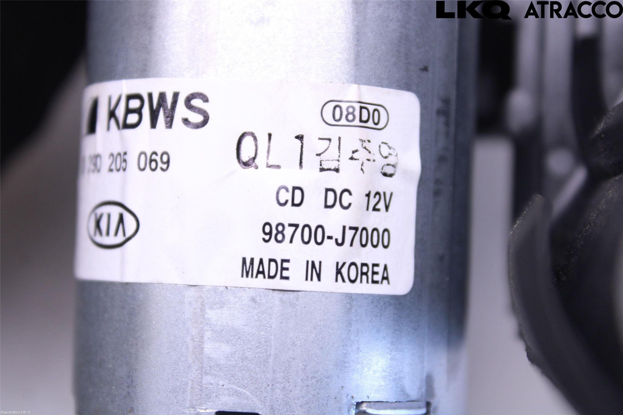 Kia CEED/CEED SW 19- Torkarmotor Baklucka