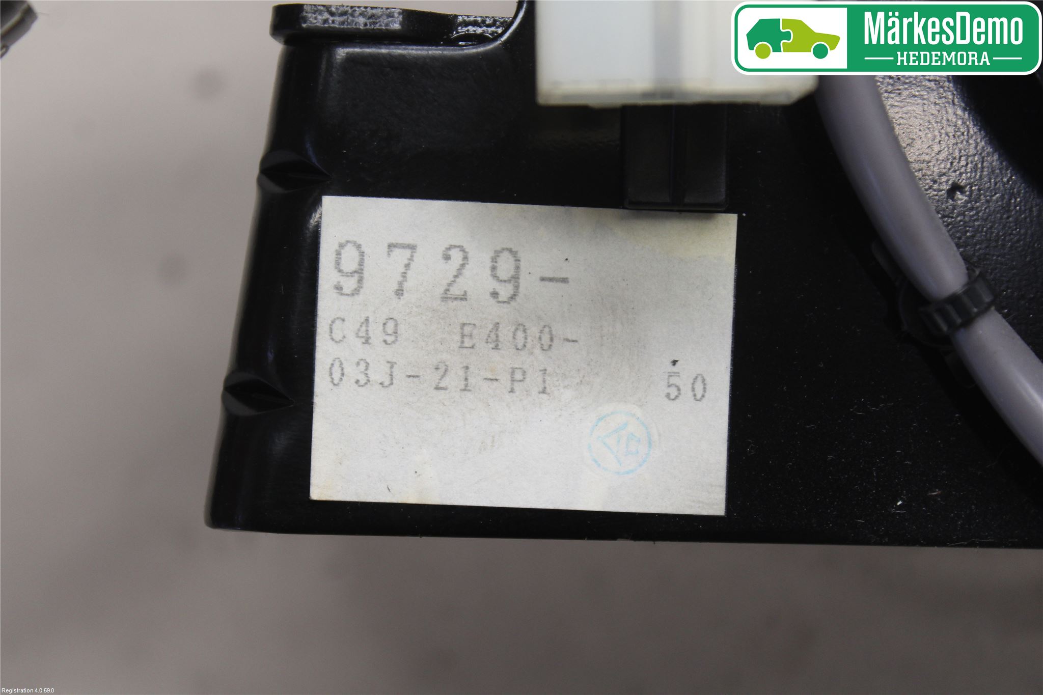 Nissan 350Z Cab Motor