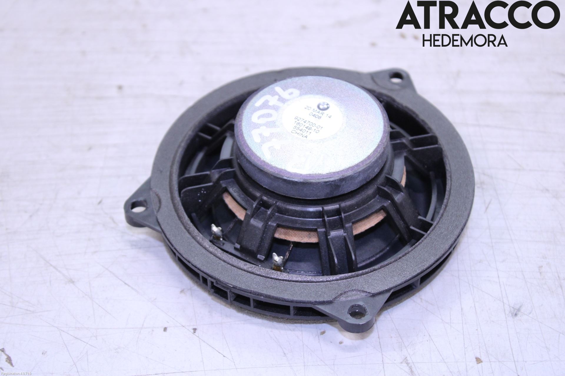 BMW 2 F45 Active Tourer 14-21 Högtalare