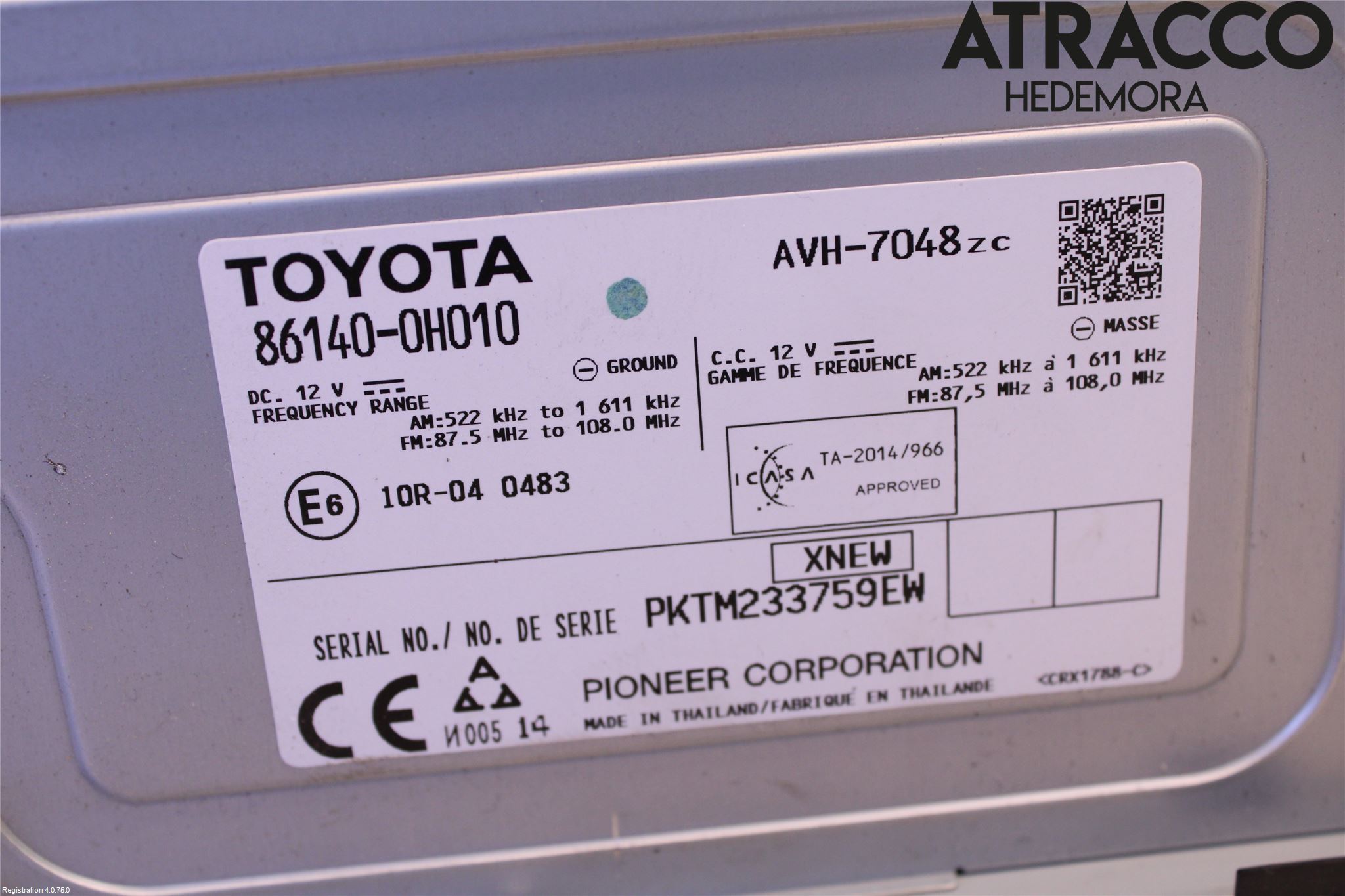 Peugeot 108 15-22 Multifunktionsdisplay