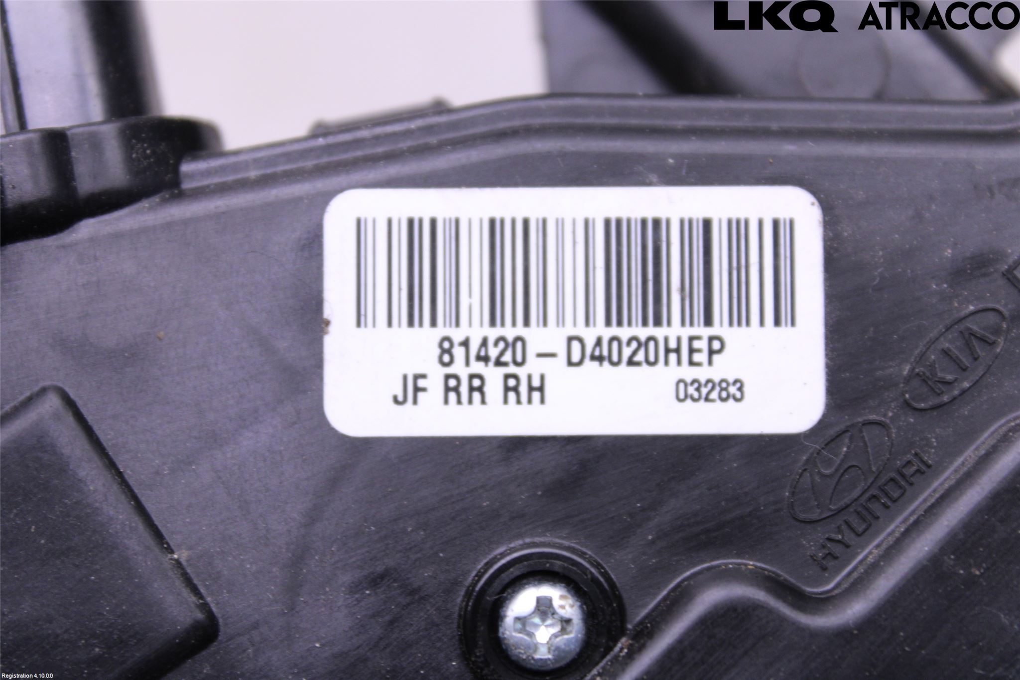 Kia OPTIMA 16-20 Låskista-Dörrlås