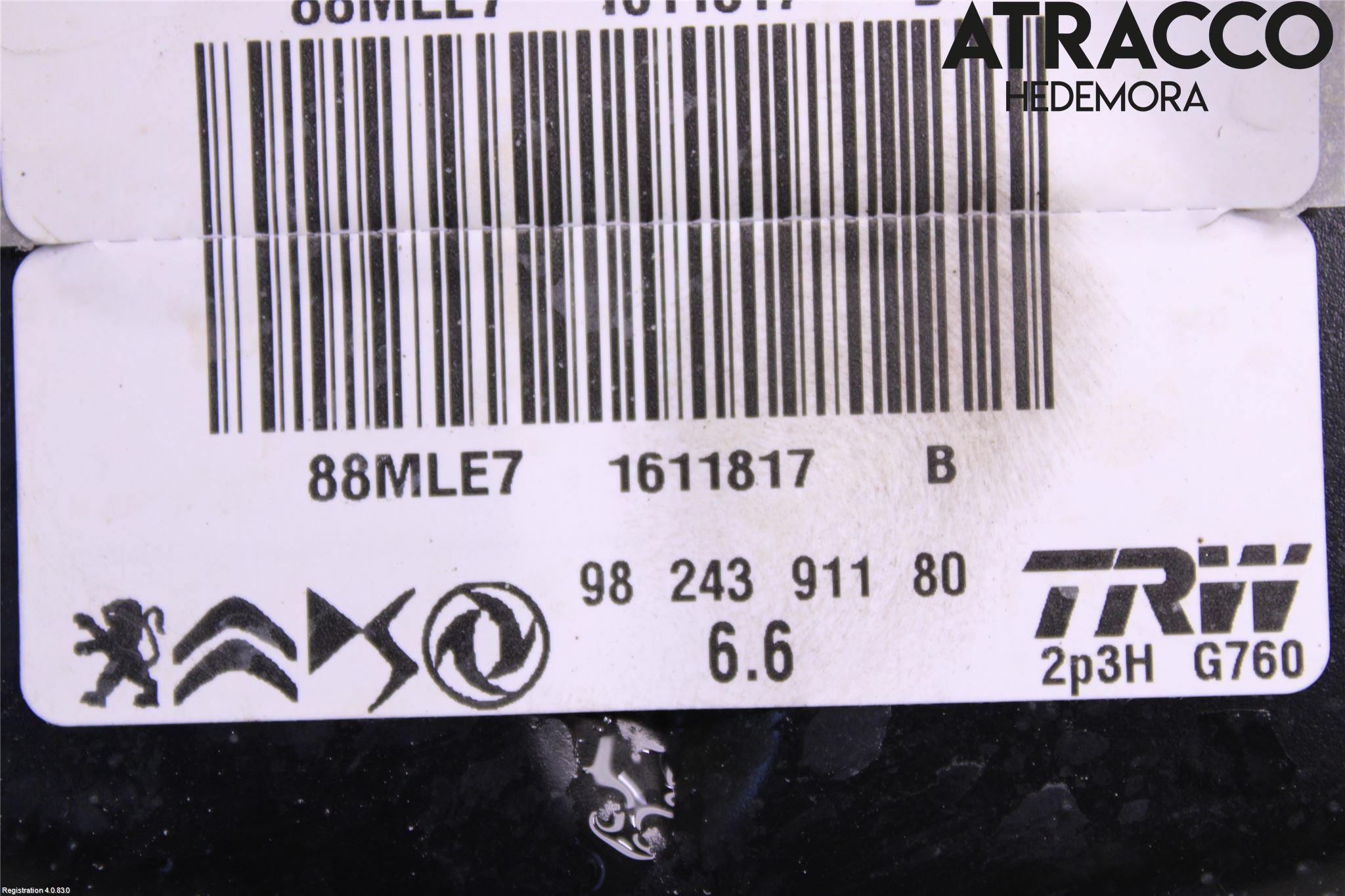 Peugeot 208/E-208 20- Bromsservo