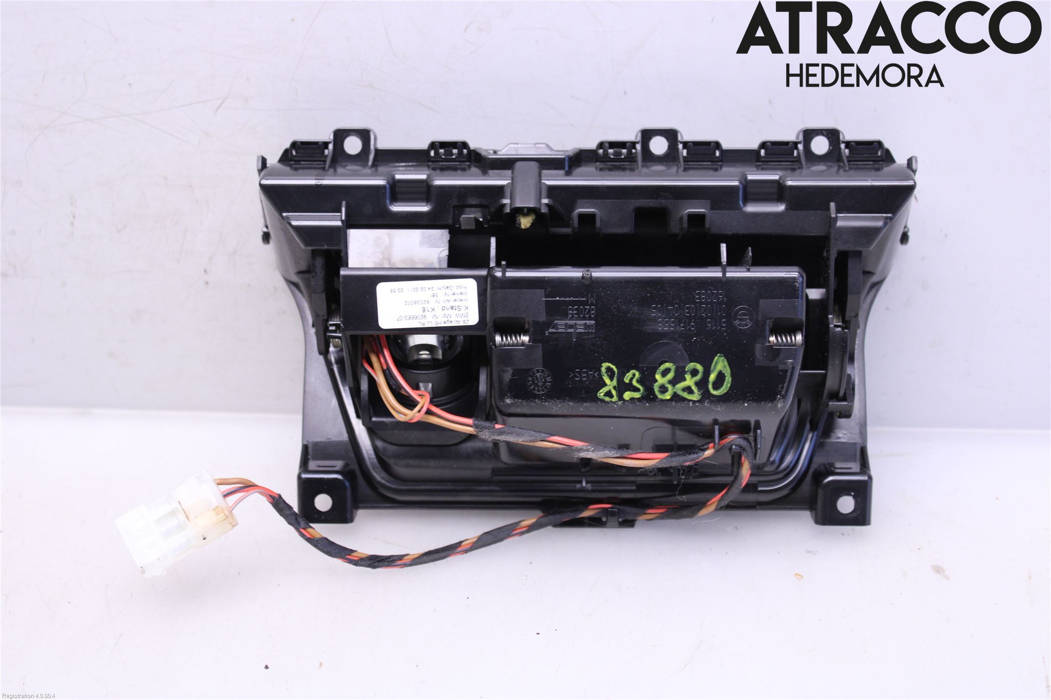 BMW 5 F10/F11/F18 09-17 Askkopp
