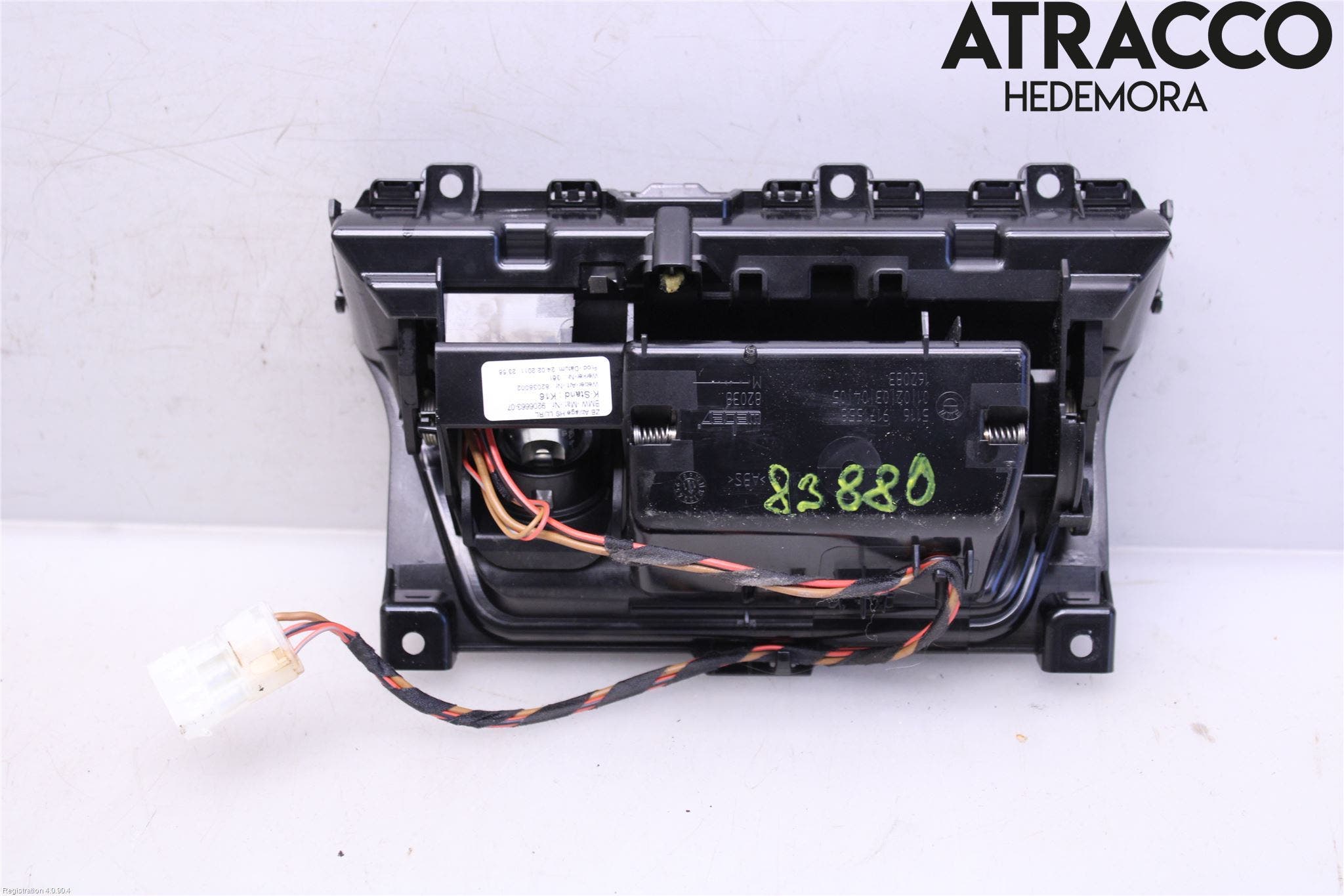 BMW 5 F10/F11/F18 09-17 Askkopp