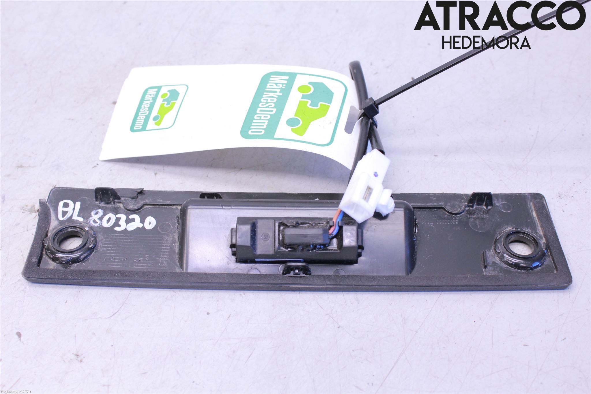 Fiat TIPO/CROSS 16- Bakluckehandtag