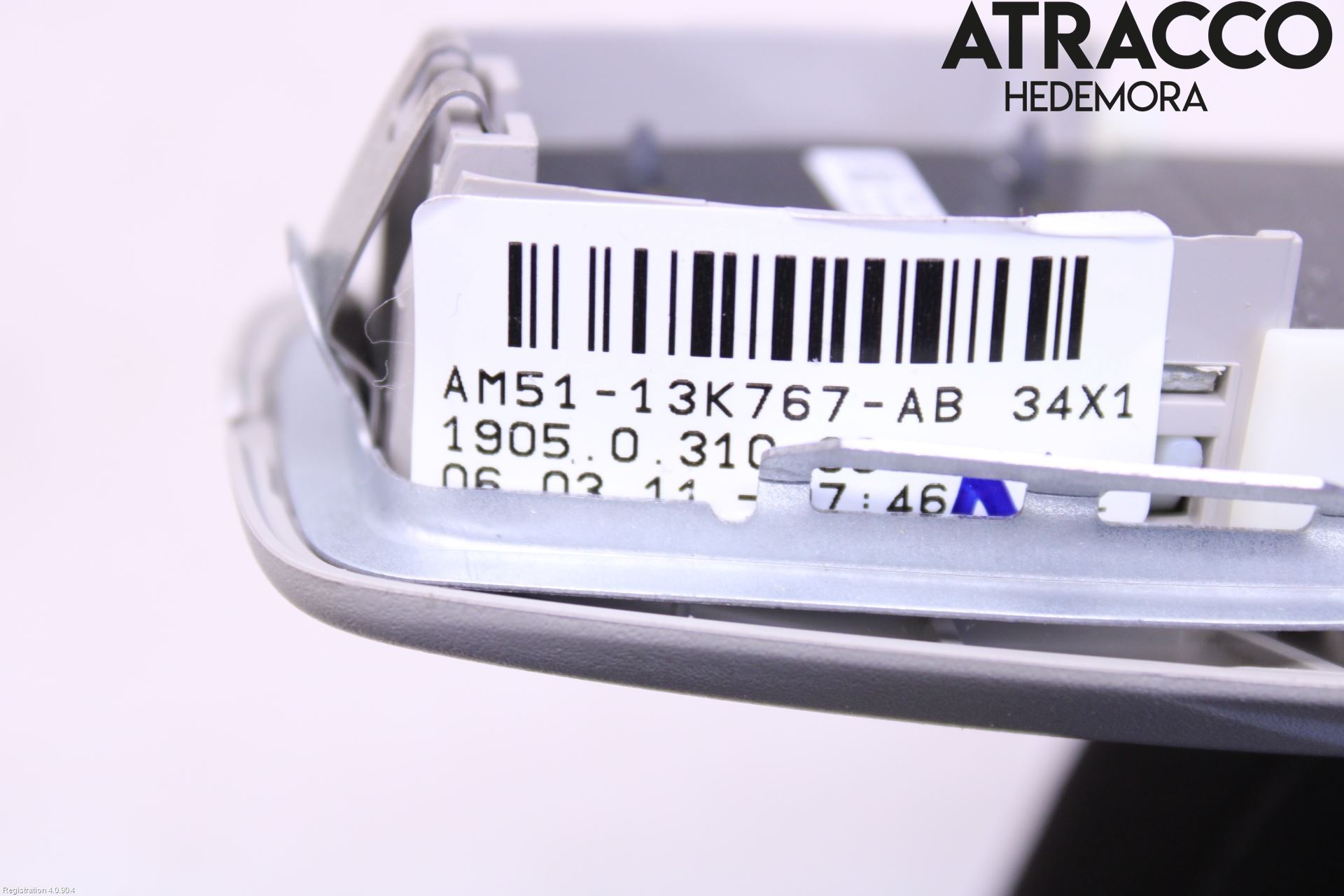 Ford C-MAX II  11-14 Innerbelysning