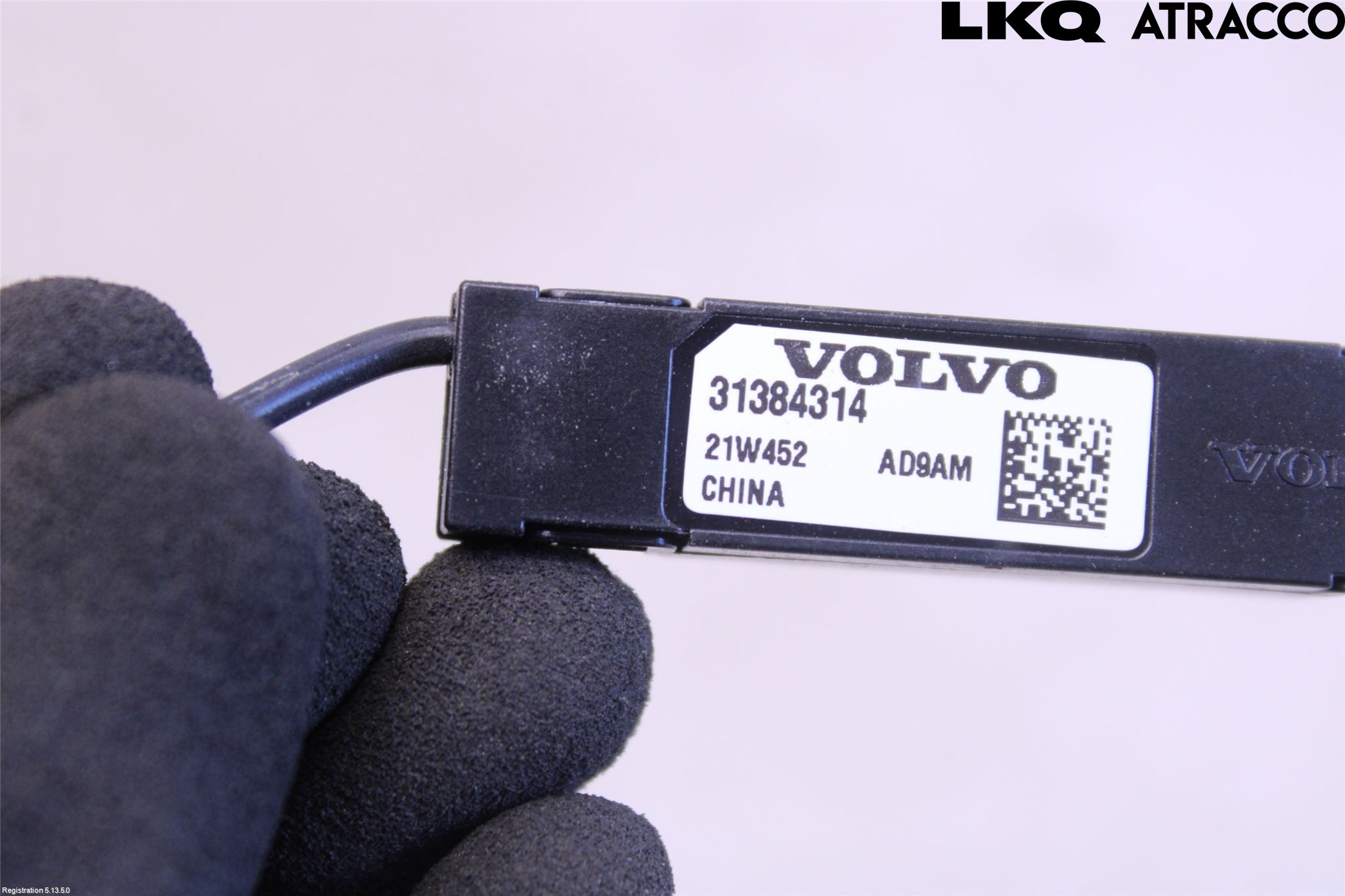 Volvo V60 19- Antennförstärkare