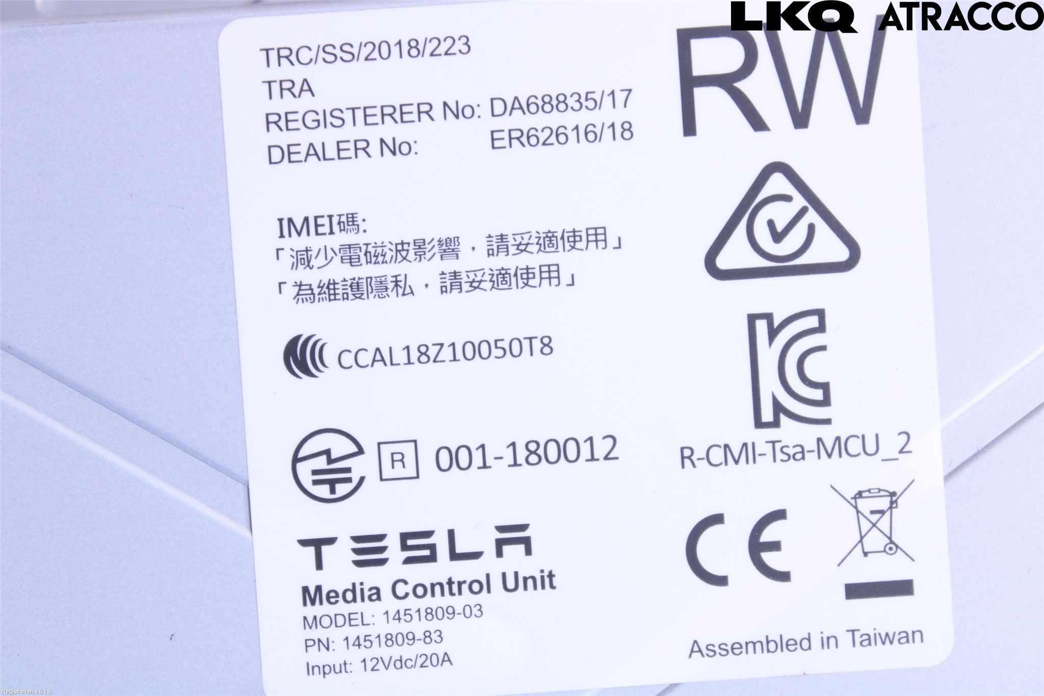 Tesla MODEL X 16- Multifunktionsdisplay