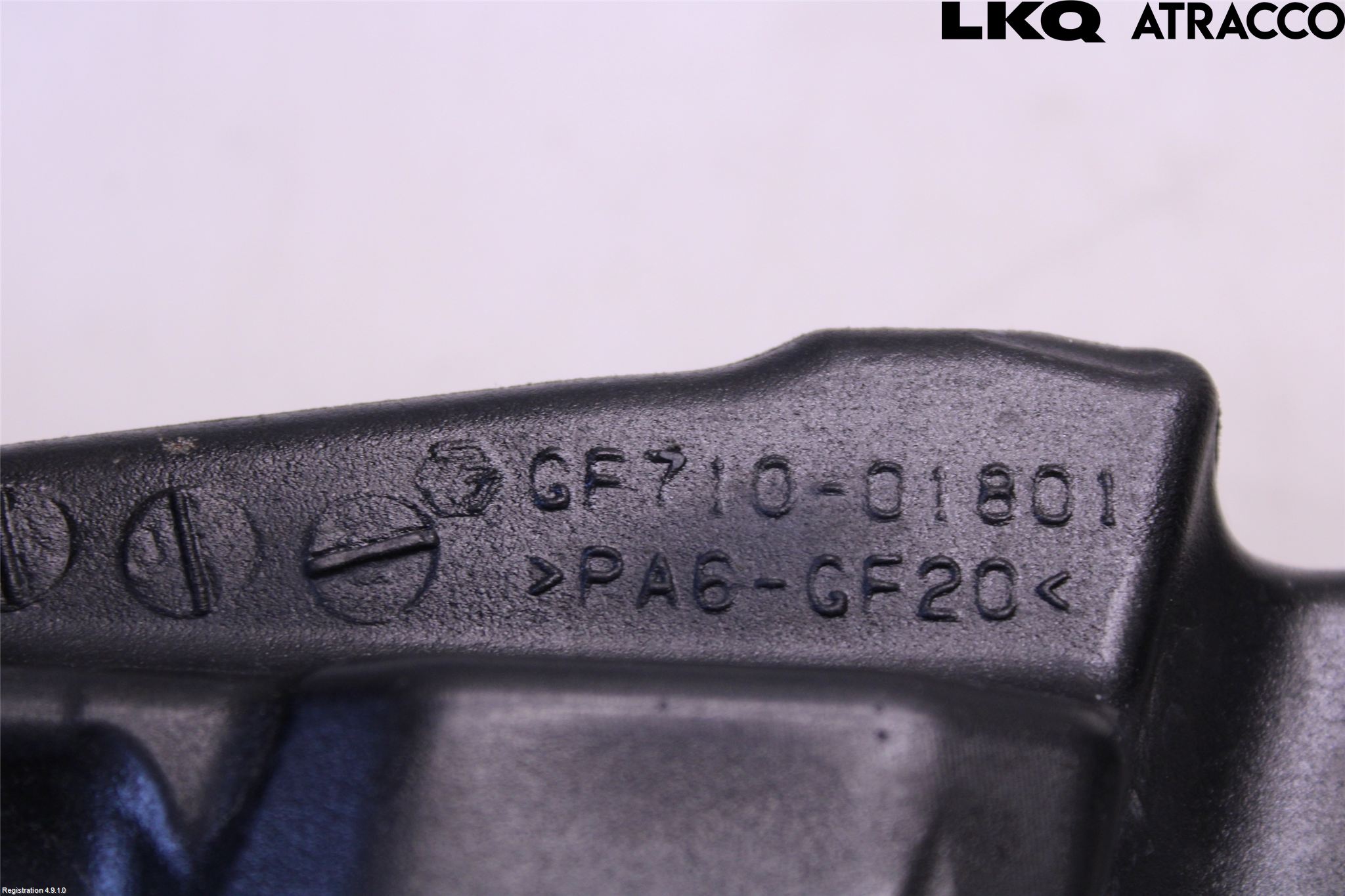 Toyota C-HR 16-23 Vacuumtank