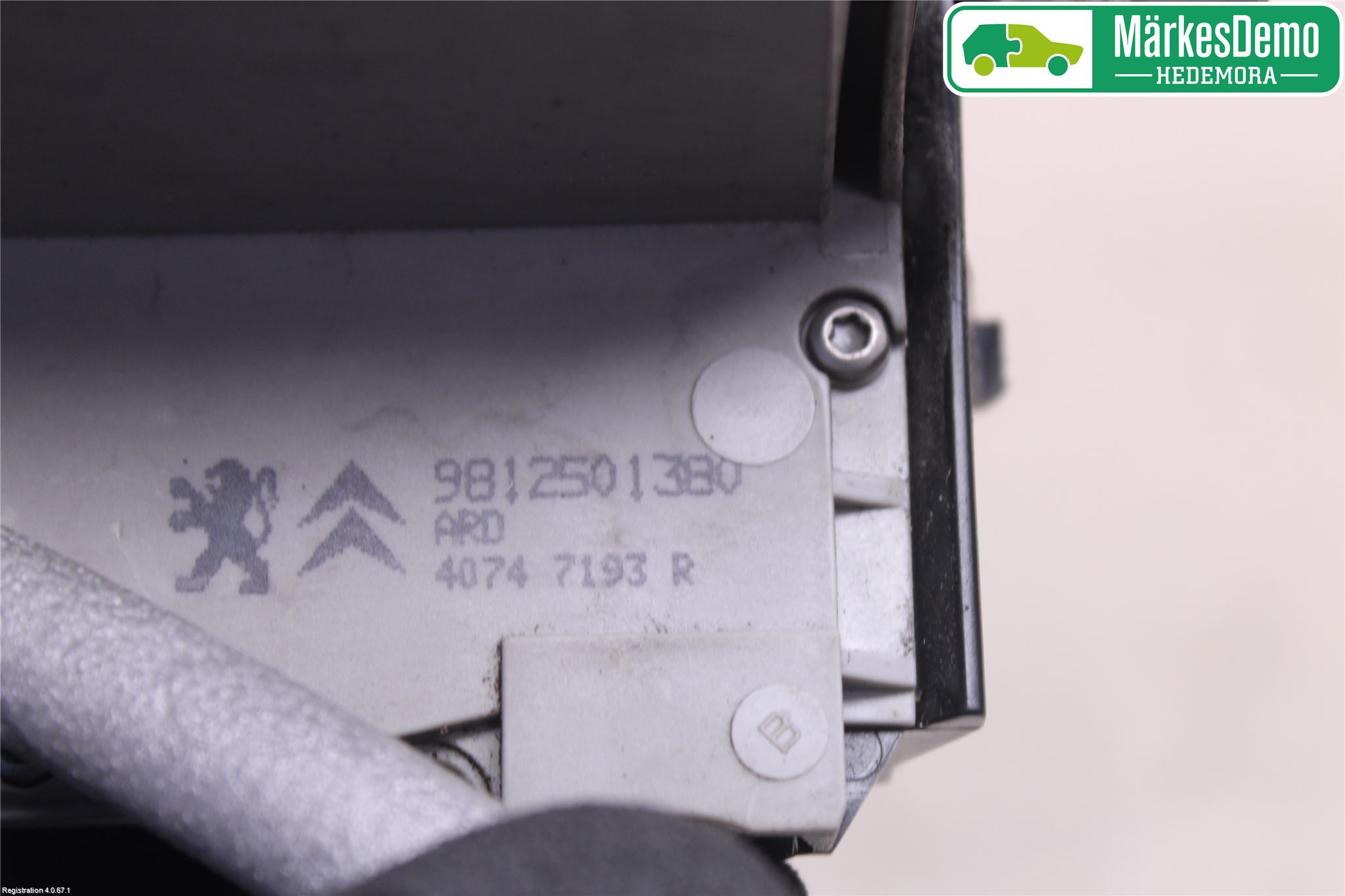 Peugeot 2008 13-20 Låskista-Dörrlås