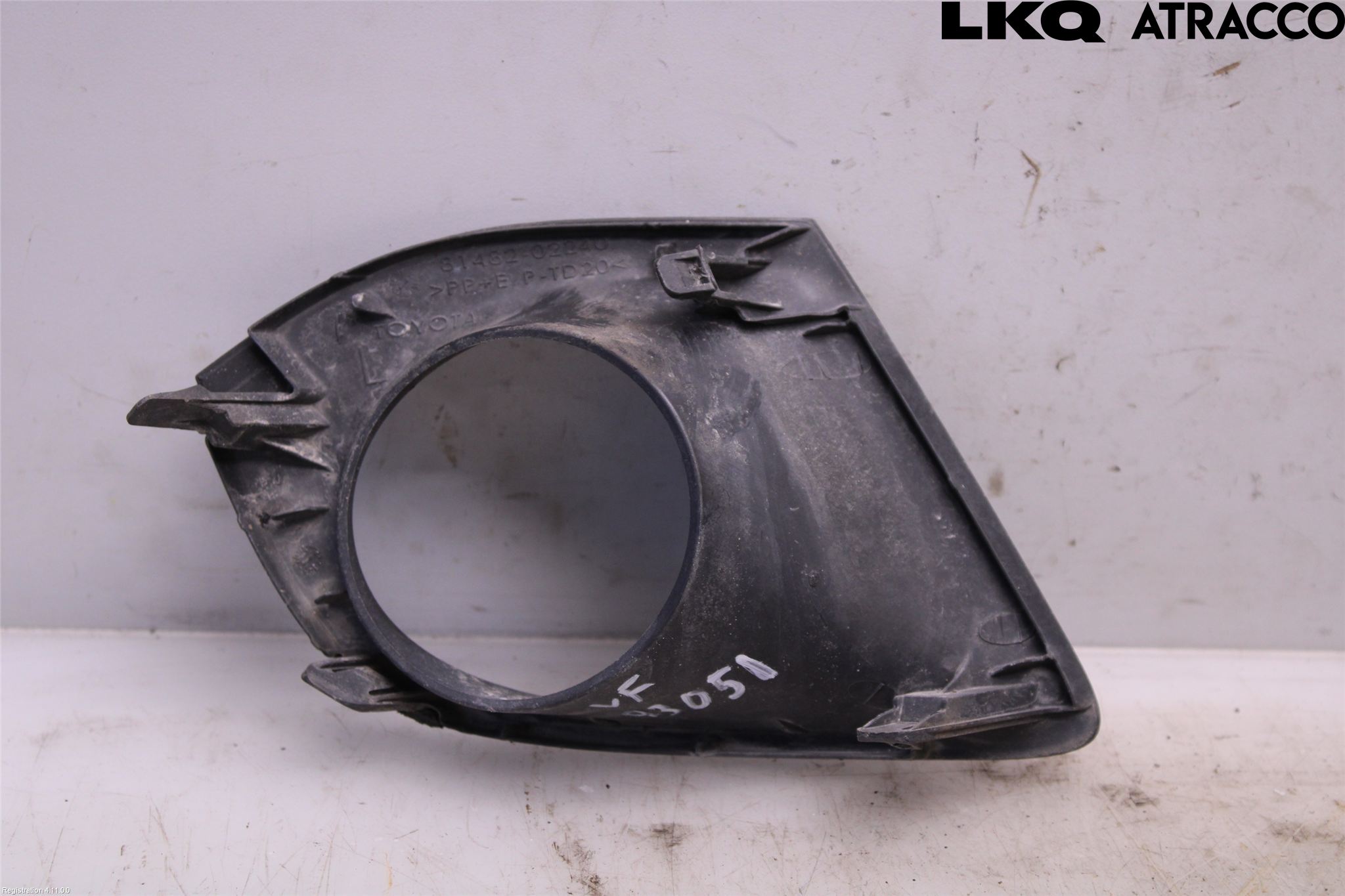 Toyota AURIS 10-12 Dimljussarg Fram