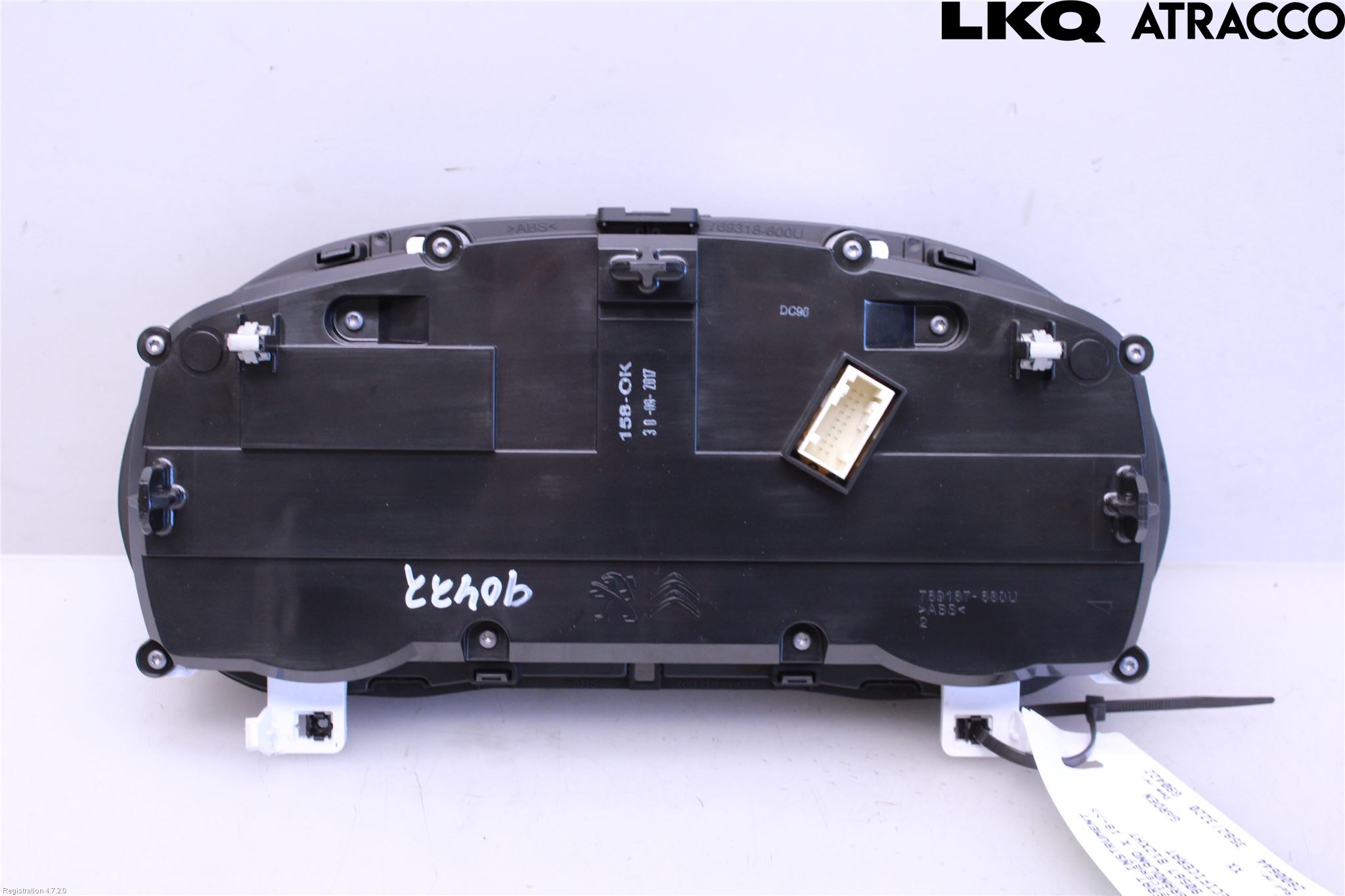 Opel GRANDLAND X 18- Instrument Komb