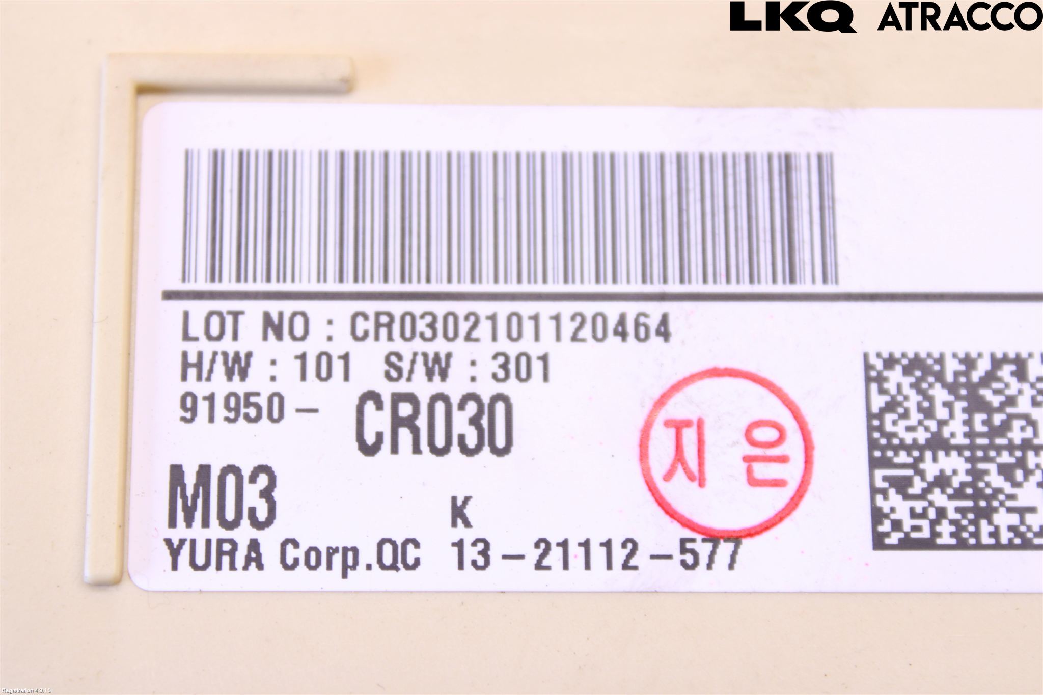 Kia XCEED 19- Säkringsdosa-Elcentral