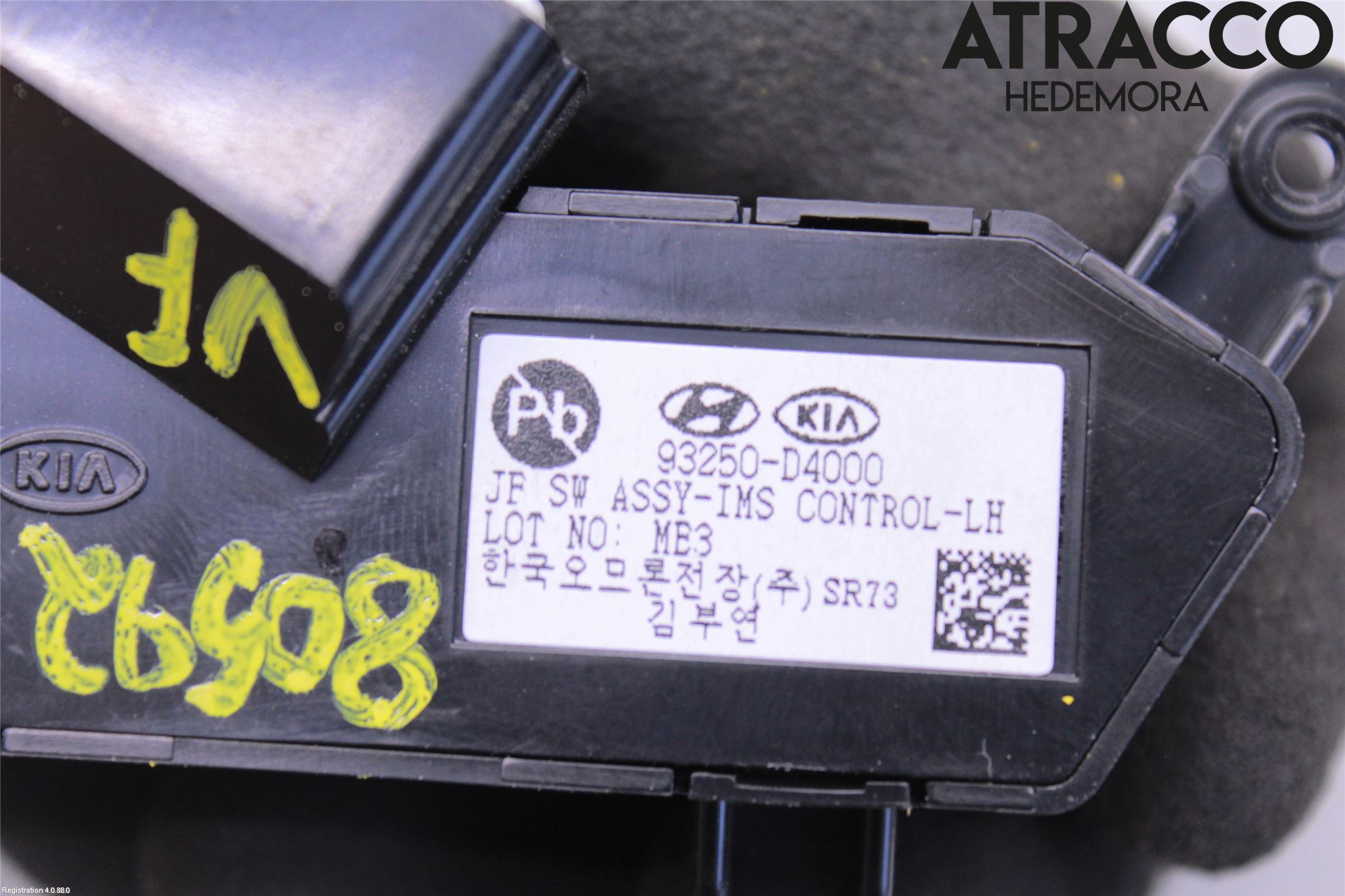 Kia OPTIMA 16-20 Strömställare Stolregler