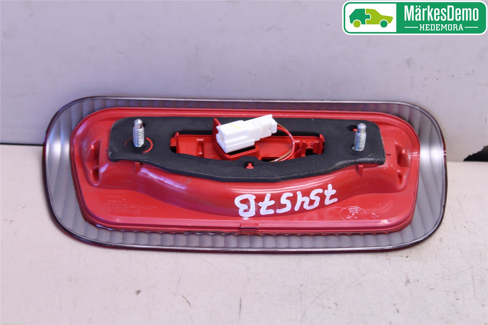 Nissan JUKE 10-14 Bromsljus Bakruta