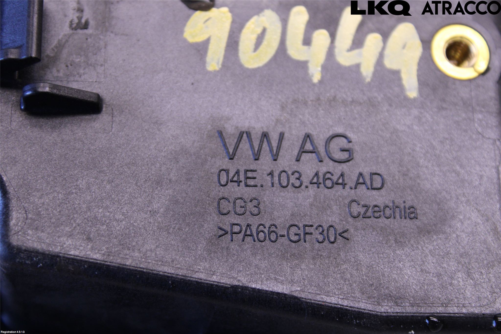 Audi A3/S3 8Y 21- Motor Övrigt