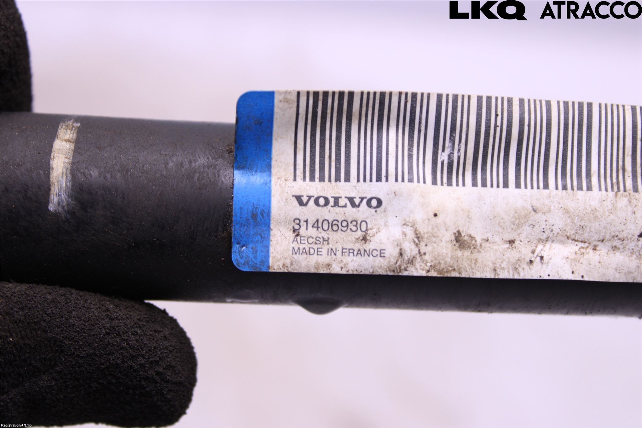 Volvo XC60 18- Krängningshämmare Fram