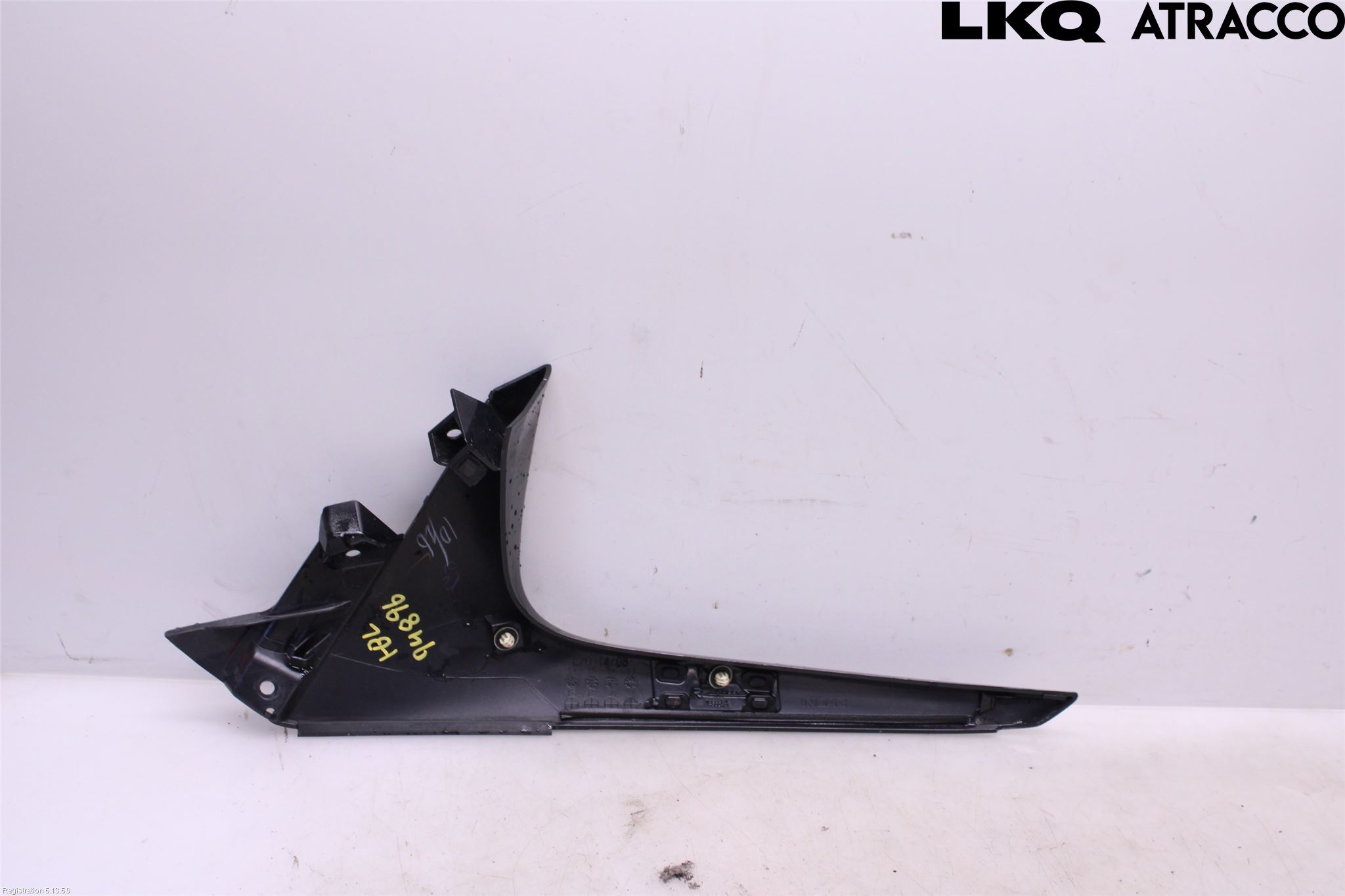 Lexus NX 300h 15-21 List Bak-Baklucka