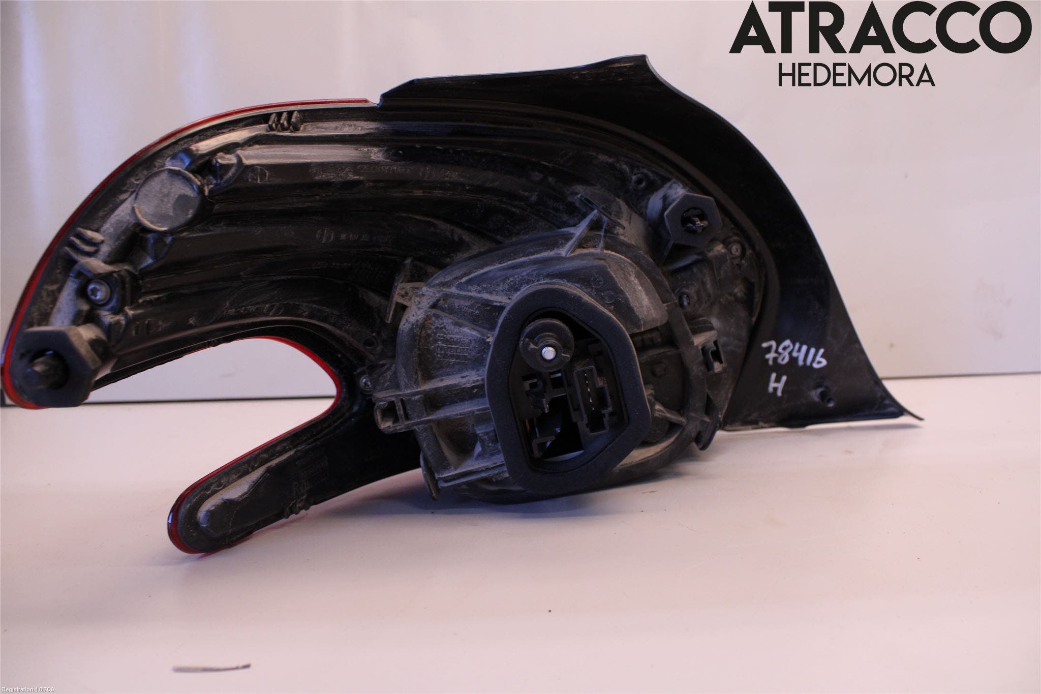 Peugeot PEUGOT 208 16-19 Backlampa