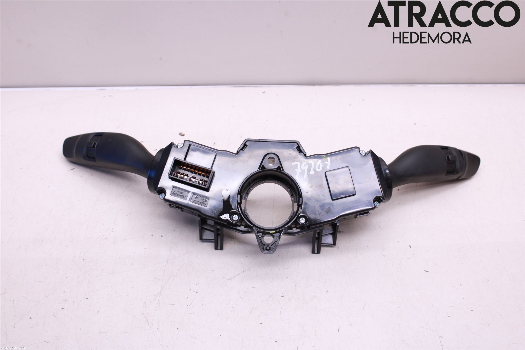 Hyundai IONIQ AE 17-22 Spakcentral