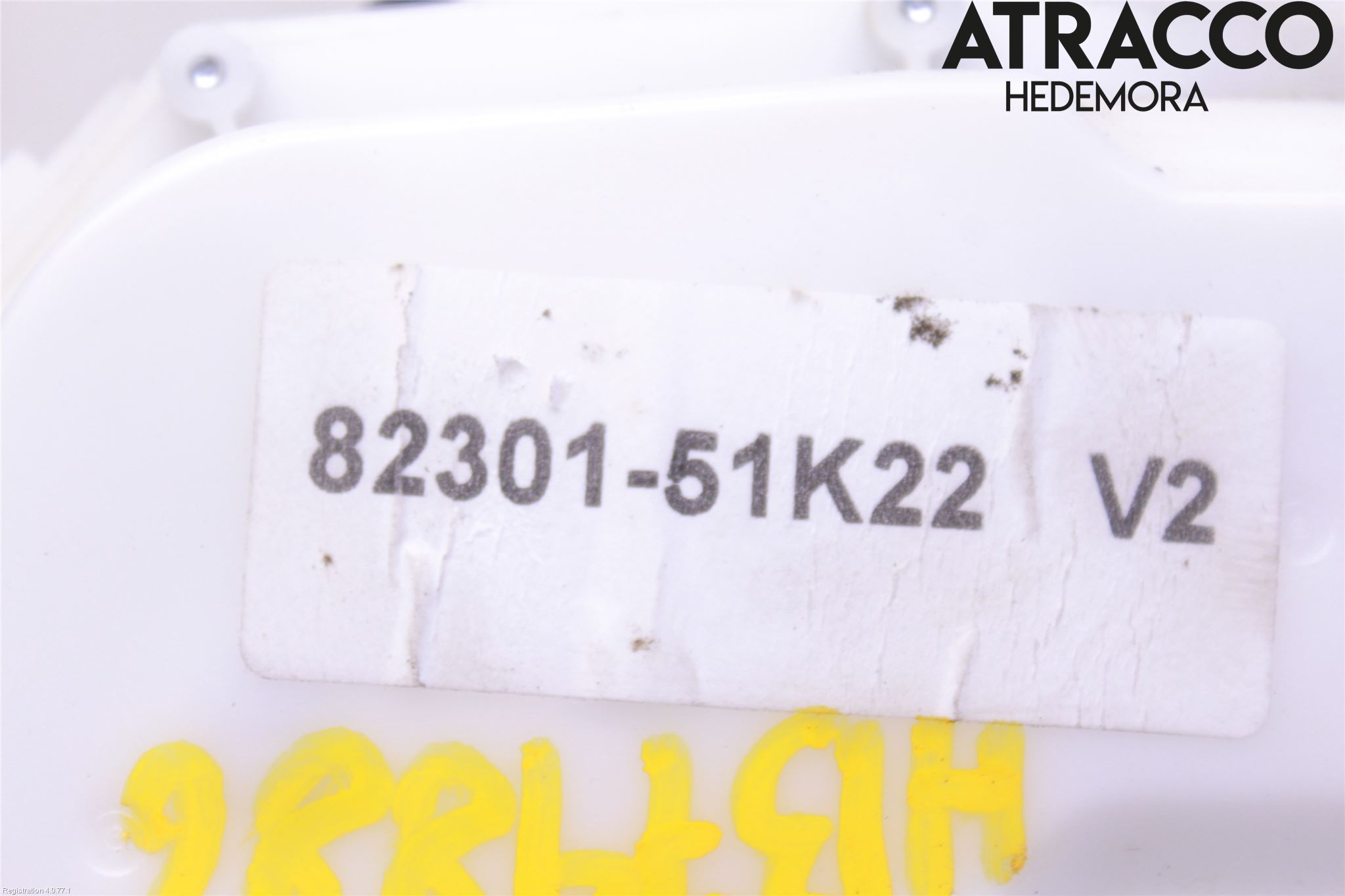 Suzuki SPLASH Låskista-Dörrlås