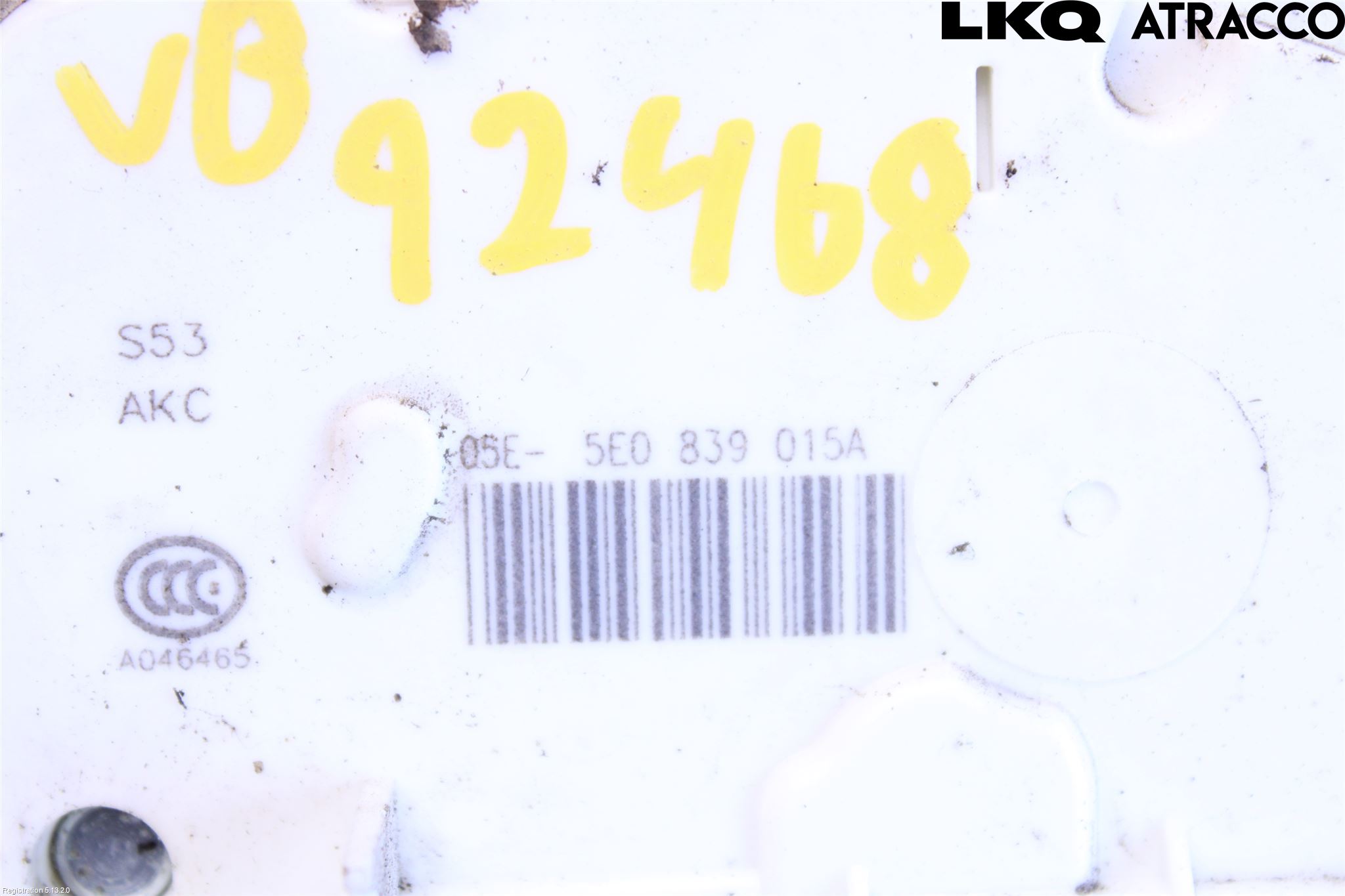 Skoda RAPID Låskista-Dörrlås