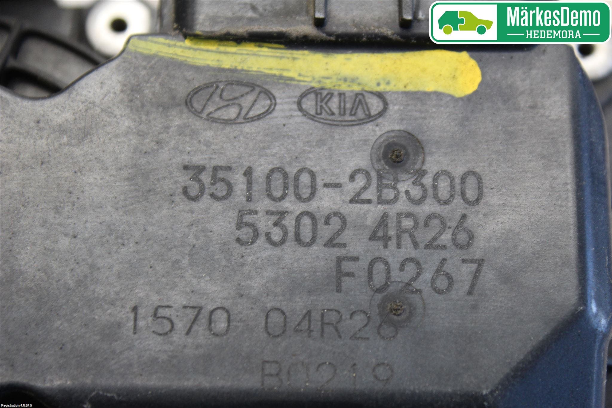 Kia CEED 12-18 Injspjällhus