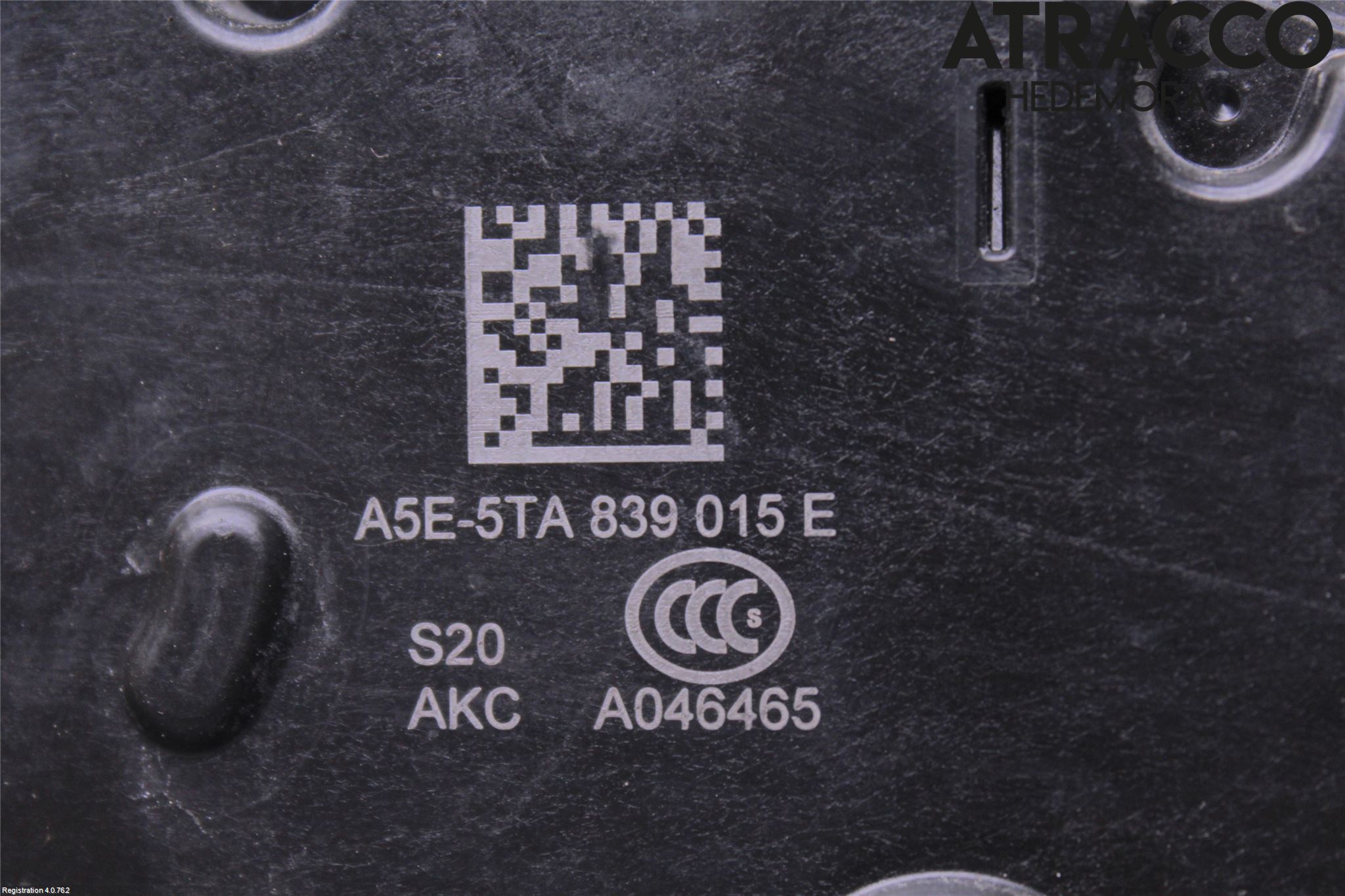 Seat IBIZA V 17-20 Låskista-Dörrlås