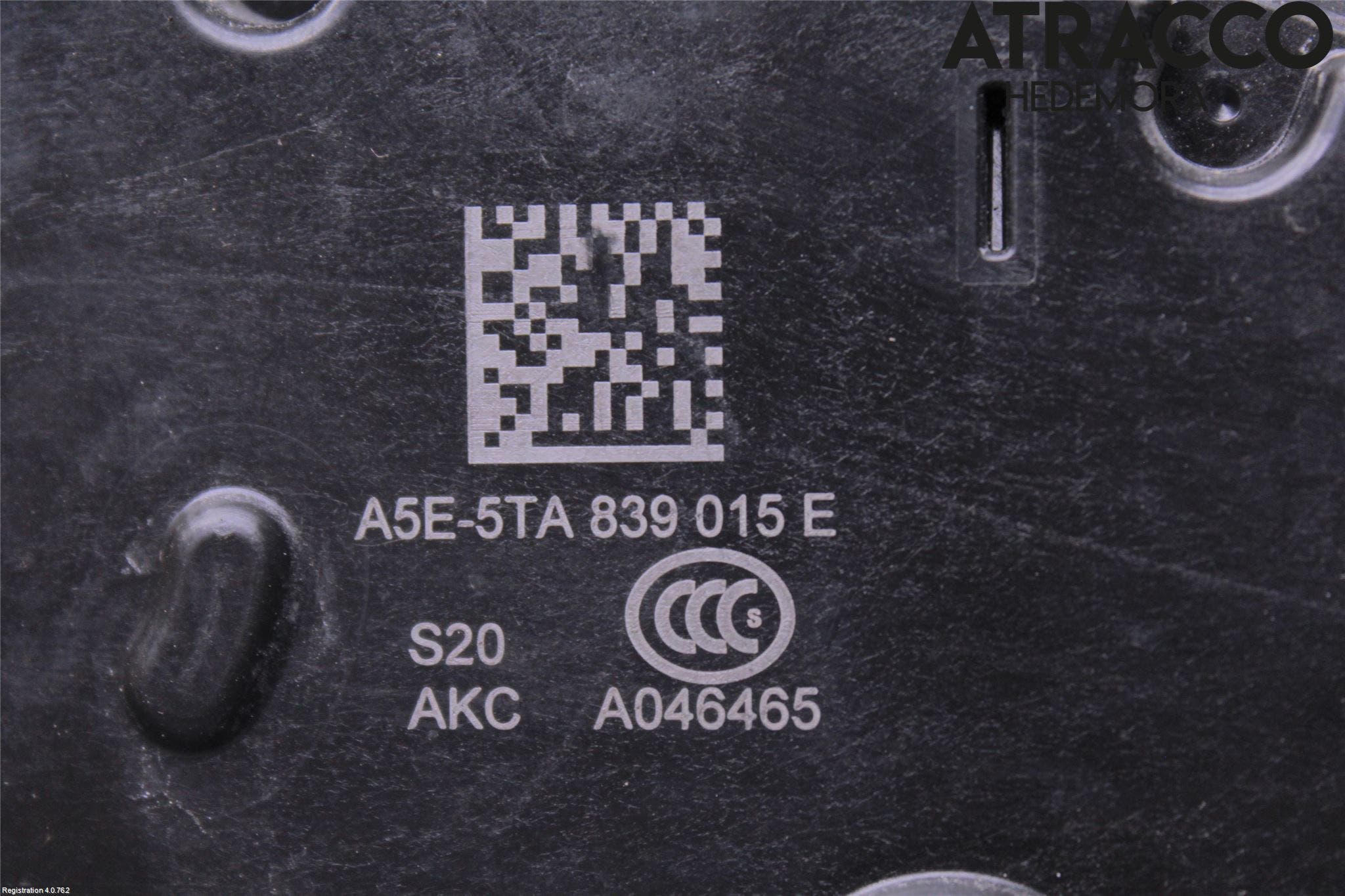 Seat IBIZA V 17-20 Låskista-Dörrlås