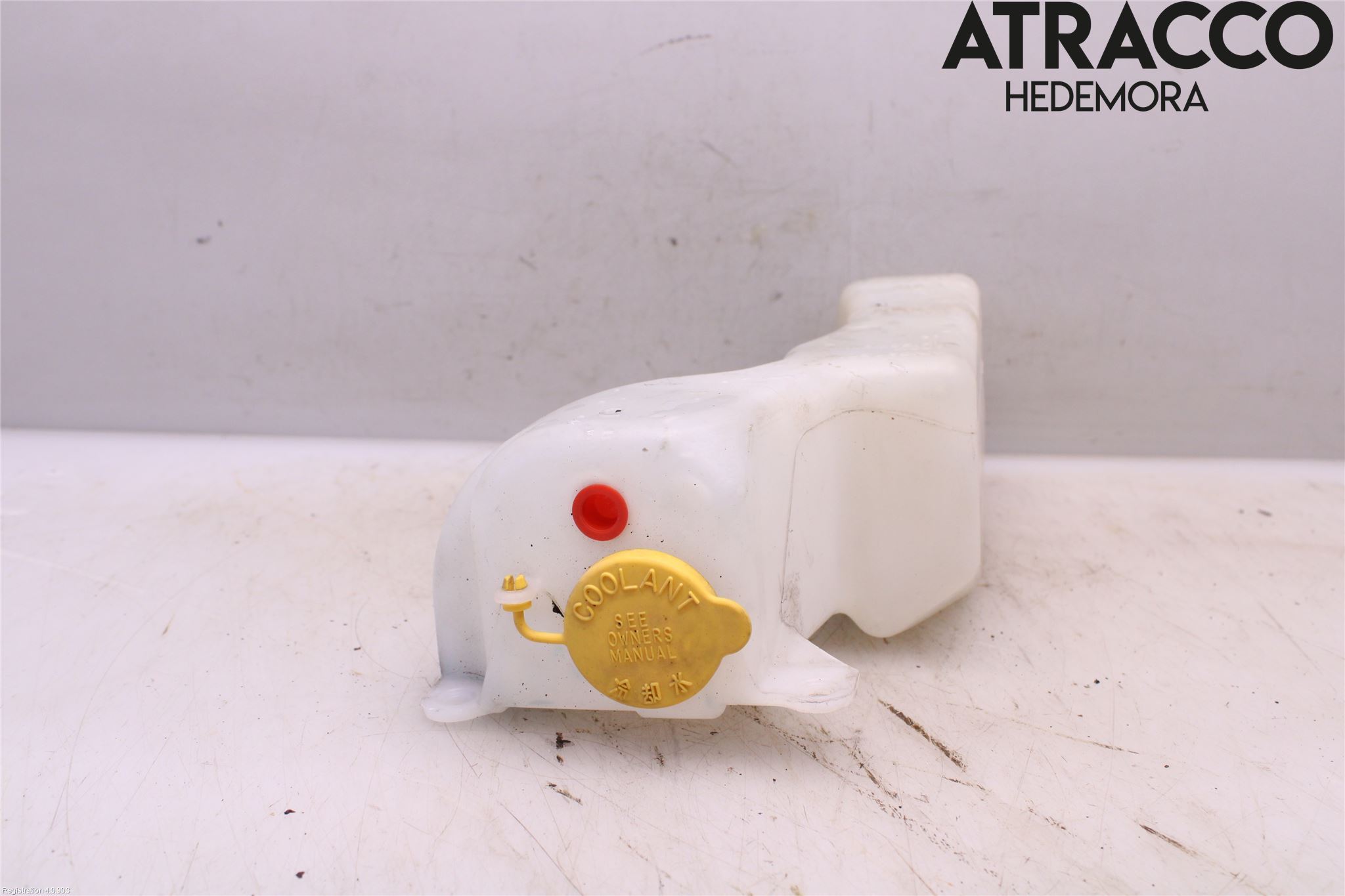 Subaru IMPREZA III 08-11 Expansionstank