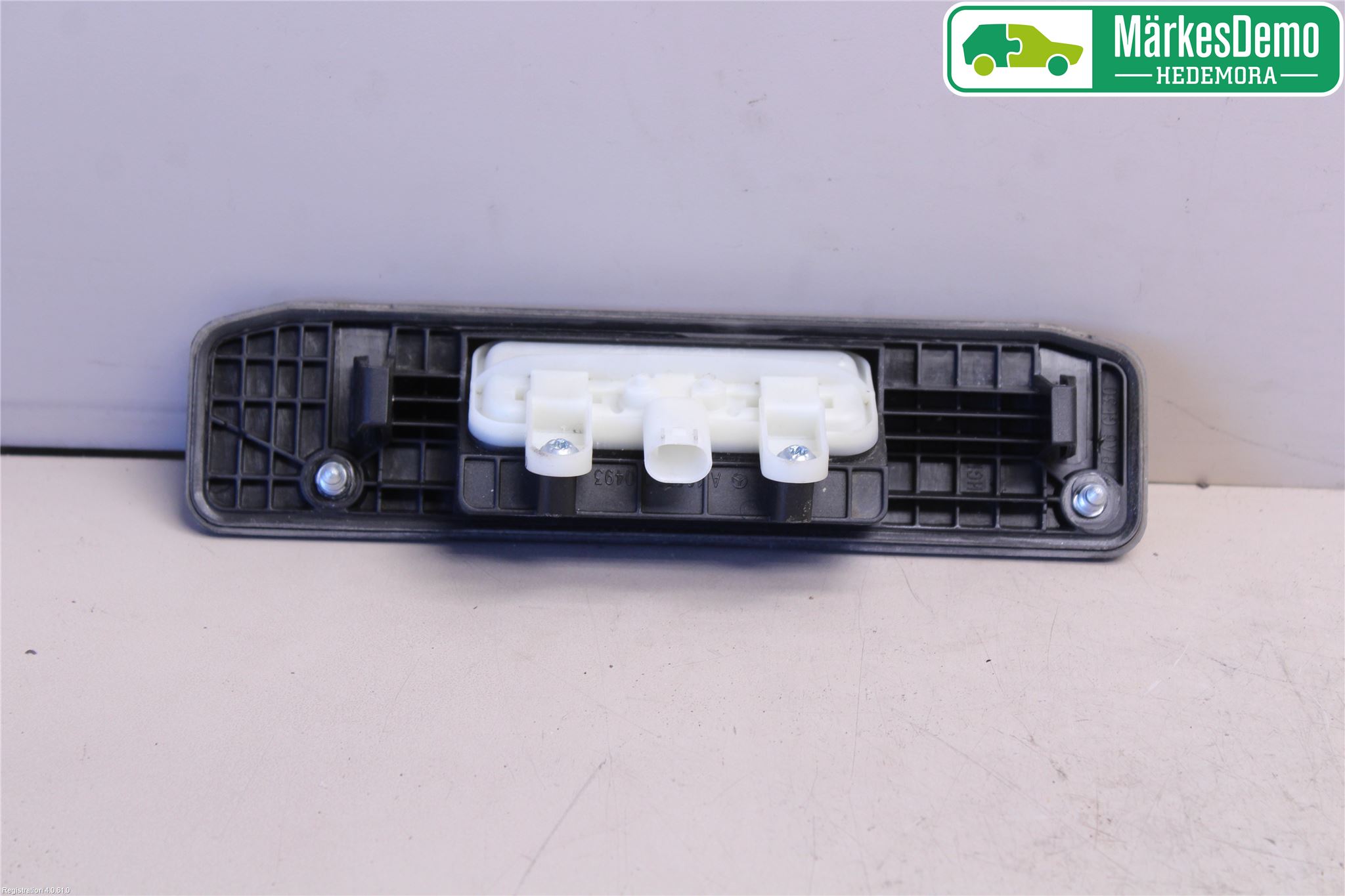 Mercedes-Benz MB ML/GLE-KLASS (W166) 12-18 Bakluckehandtag