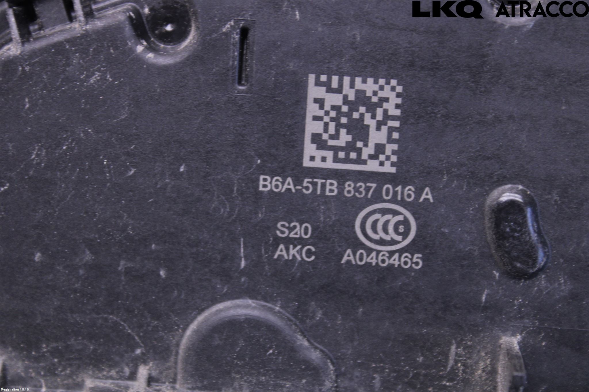 Seat IBIZA V 17-20 Låskista-Dörrlås